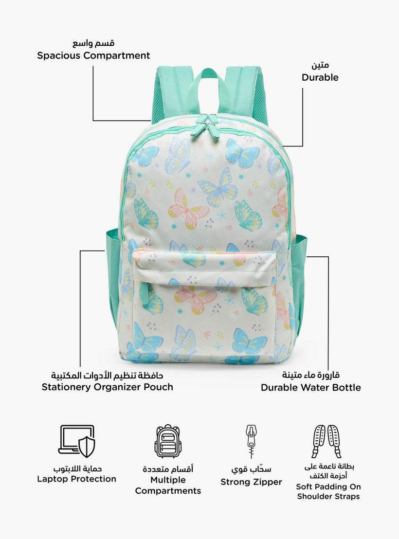 Butterfly Print 4-Piece Backpack School Bag Set for Girls 8-13 Years with Pencil Pouch - 17 inches-school-bagsandbackpacks-backpacks-image-3