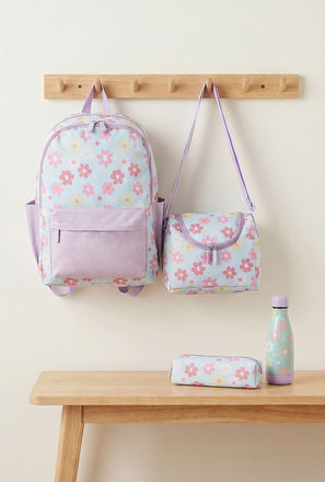 Floral Print 4-Piece School Bag Set for Girls 8-13 Years with Lunch Bag and Water Bottle - 17 inches-school-image-1