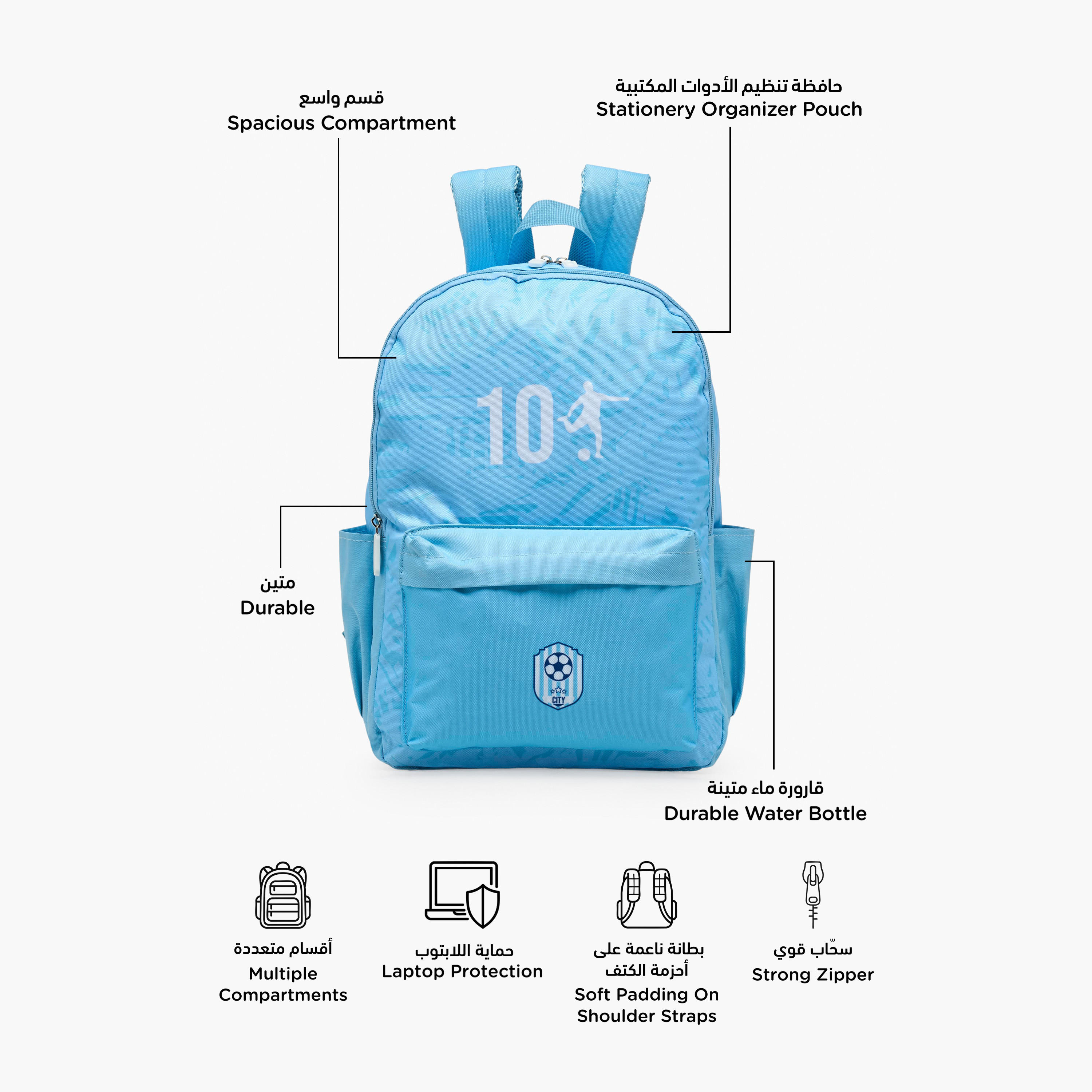 Printed 4-Piece Backpack School Bag Set for Boys 5-8 Year with Pencil Pouch and Lunch Bag - 17 inch-school-bagsandbackpacks-backpacks-image-3