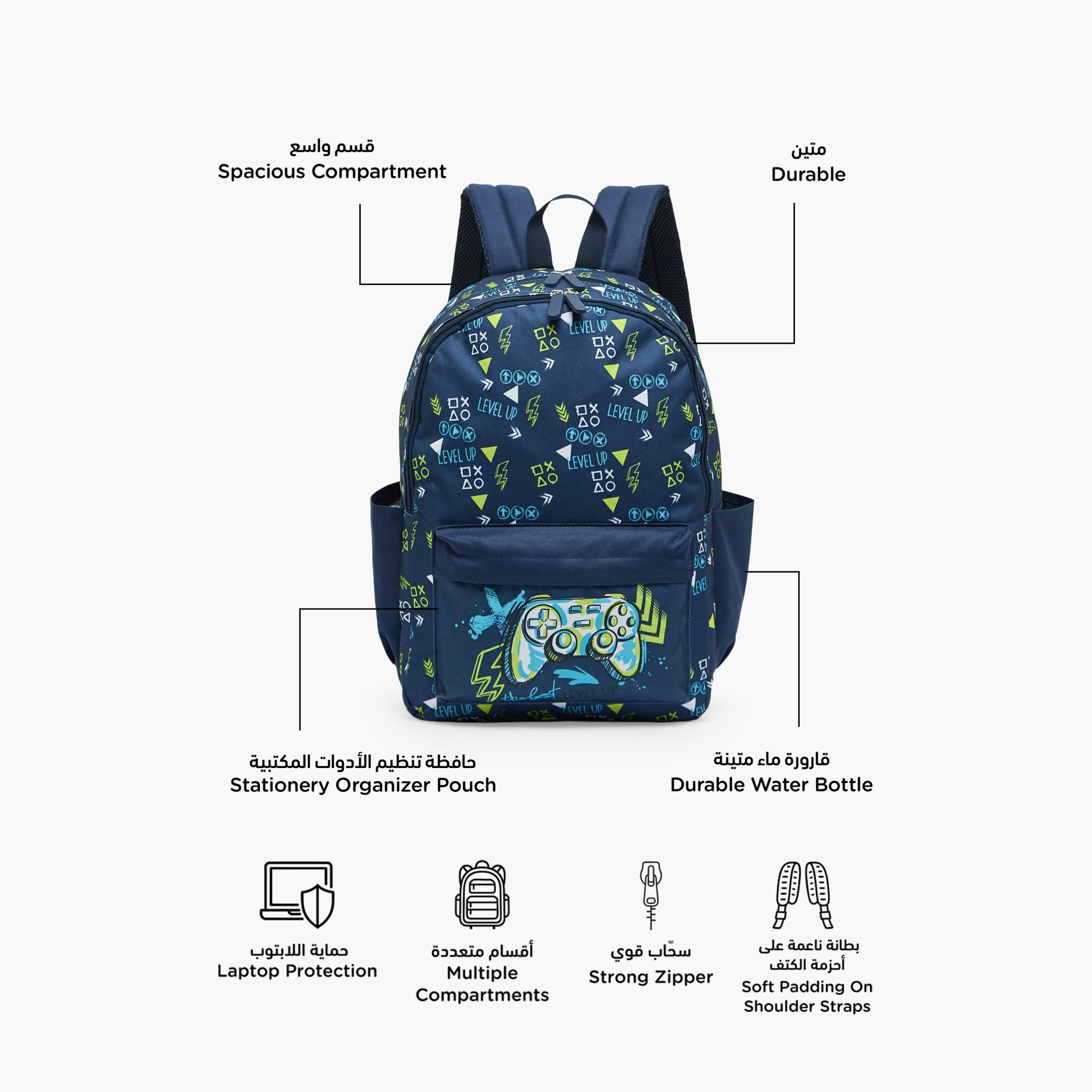 Gaming Print 4-Piece Backpack School Bag Set for Boys 8-13 Years with Pencil Pouch - 17 inches-school-bagsandbackpacks-backpacks-image-3