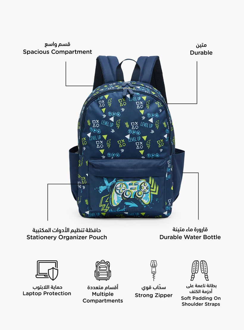 Gaming Print 4-Piece Backpack School Bag Set for Boys 8-13 Years with Pencil Pouch - 17 inches-school-bagsandbackpacks-backpacks-image-3