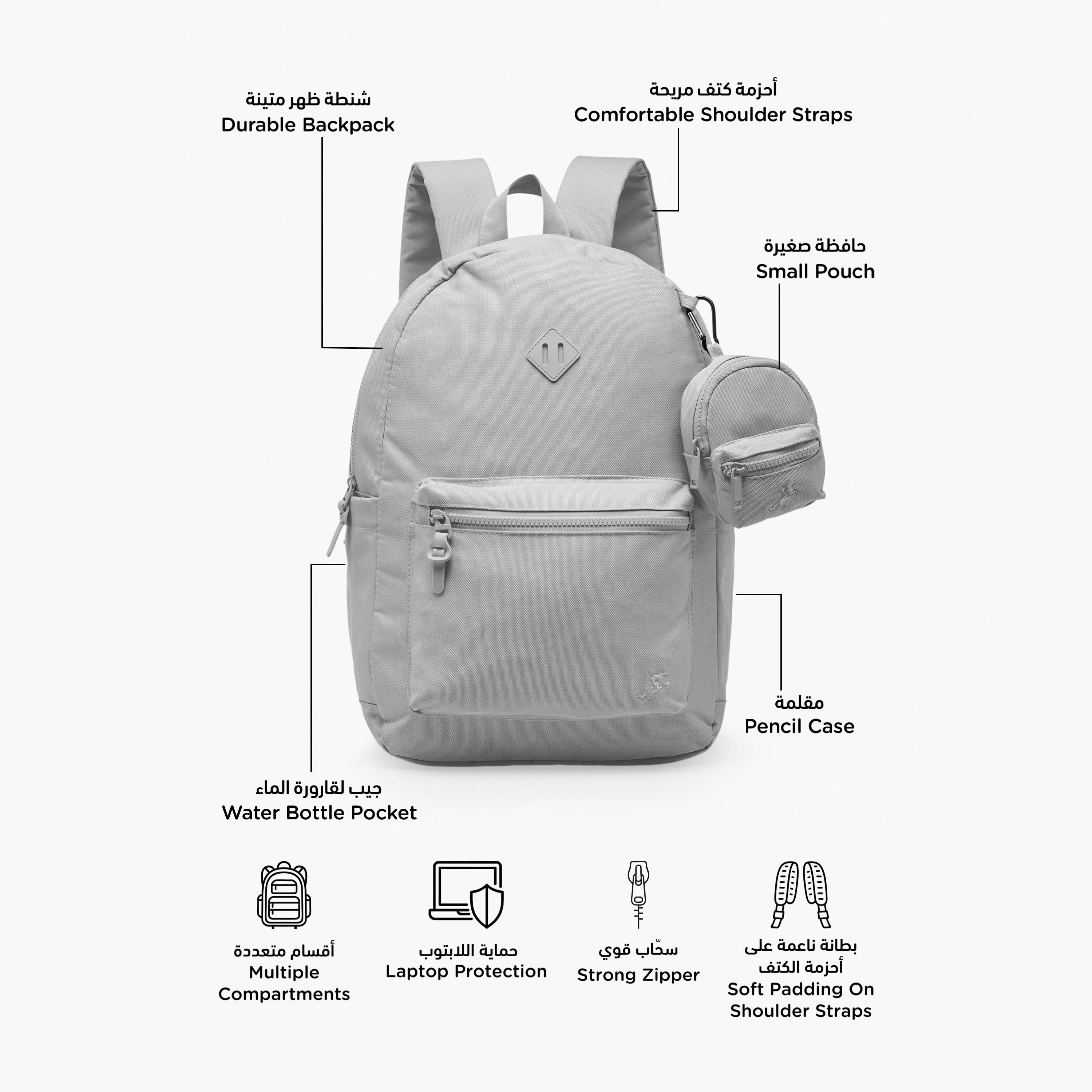 طقم شنطة ظهر مدرسية سادة للأطفال من 8 إلى 13 سنة مع مقلمة وباوتش - 17 بوصة-school-bagsandbackpacks-backpacks-image-3