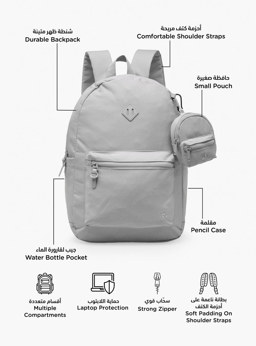 طقم شنطة ظهر مدرسية سادة للأطفال من 8 إلى 13 سنة مع مقلمة وباوتش - 17 بوصة-school-bagsandbackpacks-backpacks-image-3