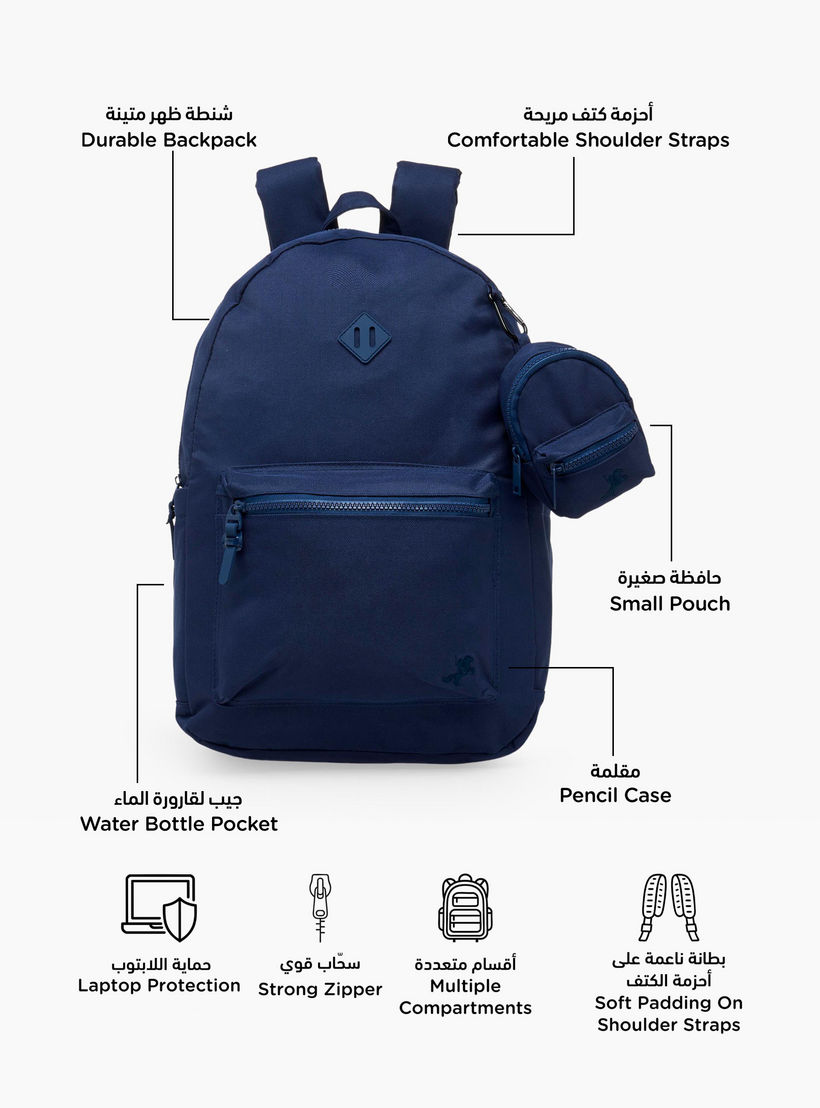 طقم شنطة ظهر مدرسية سادة للأطفال من 8 إلى 13 سنة مع مقلمة وباوتش - 17 بوصة-school-bagsandbackpacks-backpacks-image-3