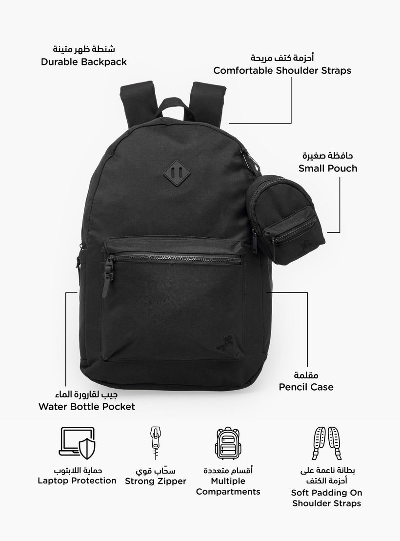 طقم شنطة ظهر مدرسية سادة للأطفال من 8 إلى 13 سنة مع مقلمة وباوتش - 17 بوصة-school-bagsandbackpacks-backpacks-image-3