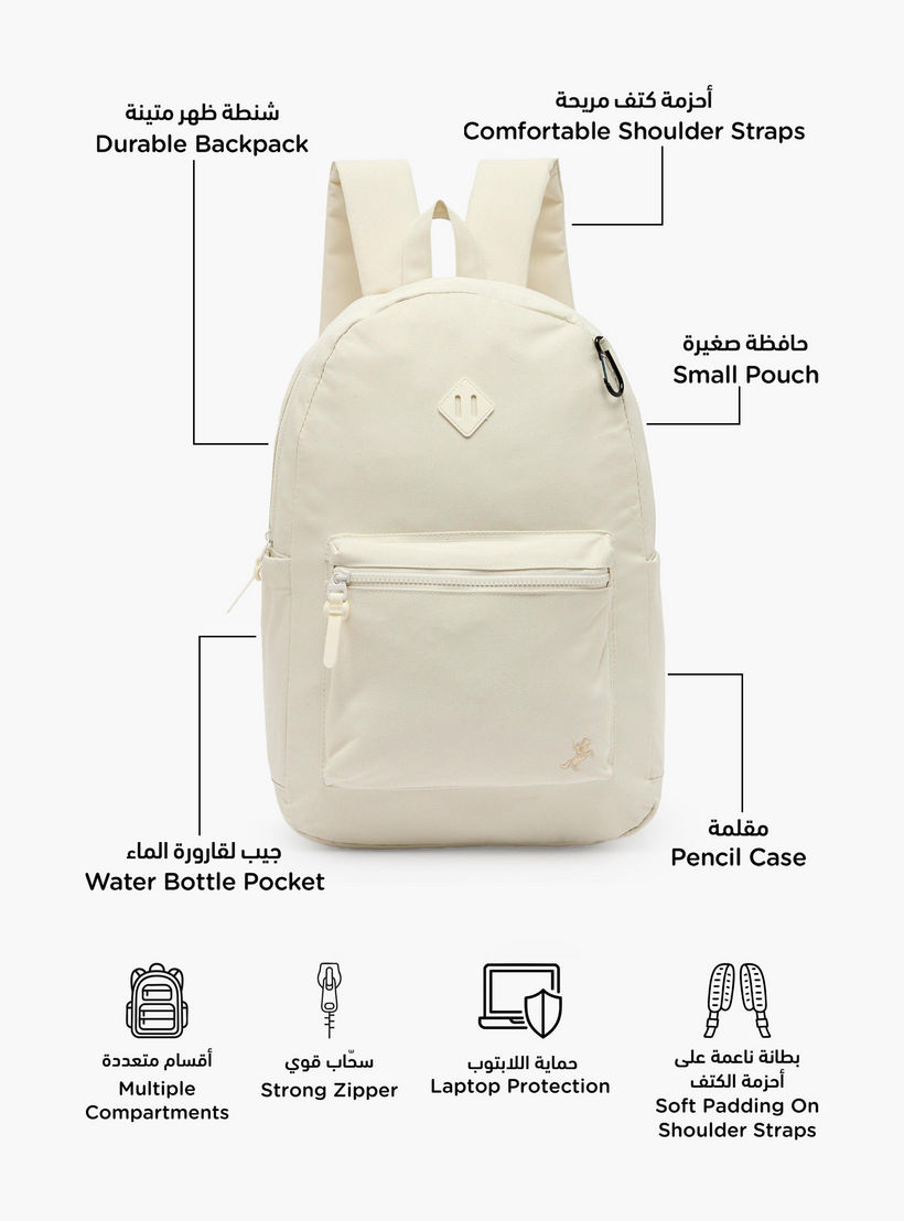 Solid 3-Piece Backpack School Bag Set for Kids 8-13 Years with Pencil Case and Pouch - 17 inch-school-bagsandbackpacks-backpacks-image-3