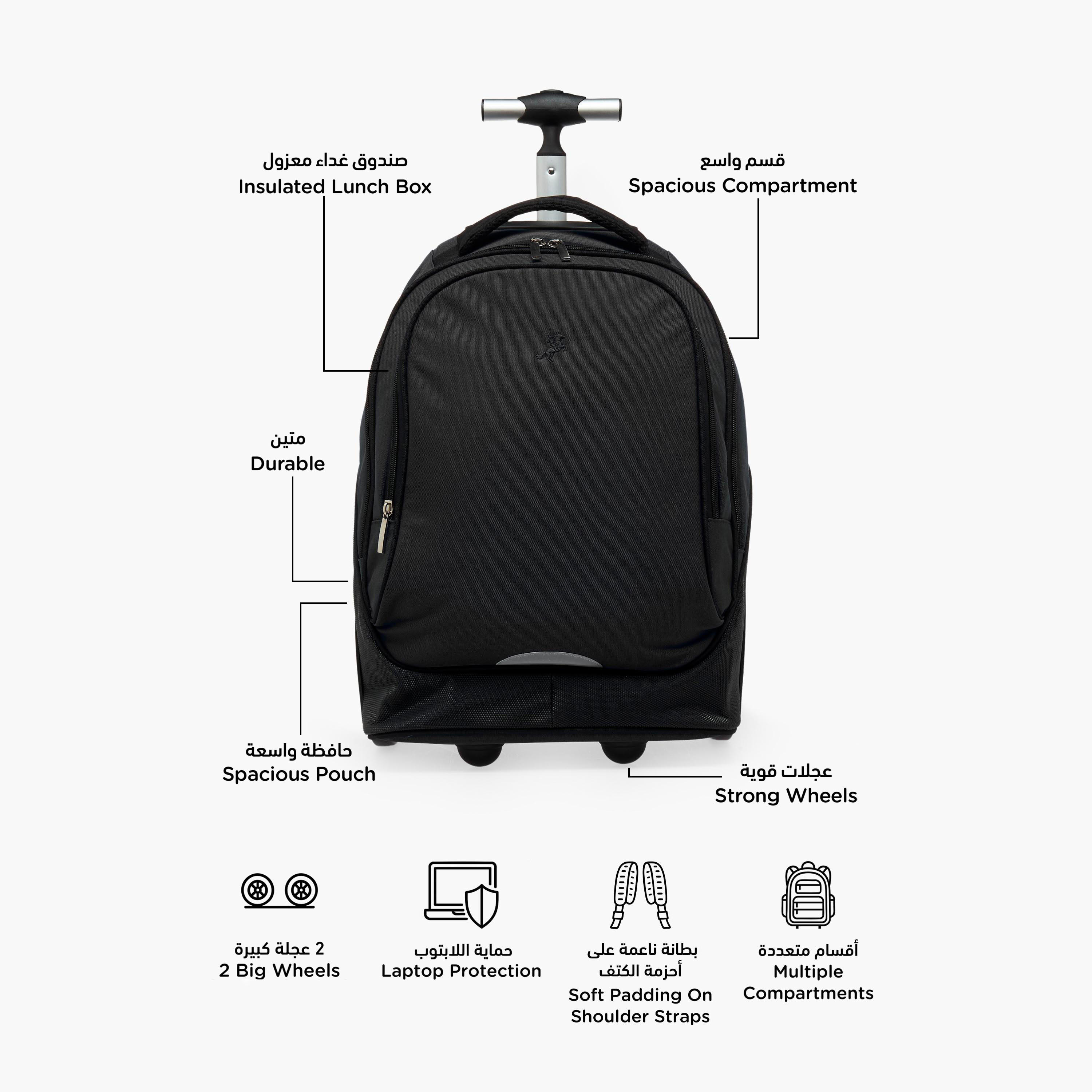 Solid 3-Piece Trolley School Bag Set for Kids 8-13 Years with Pencil Pouch and Lunch Bag - 18 inch-school-bagsandbackpacks-trolleybags-image-3