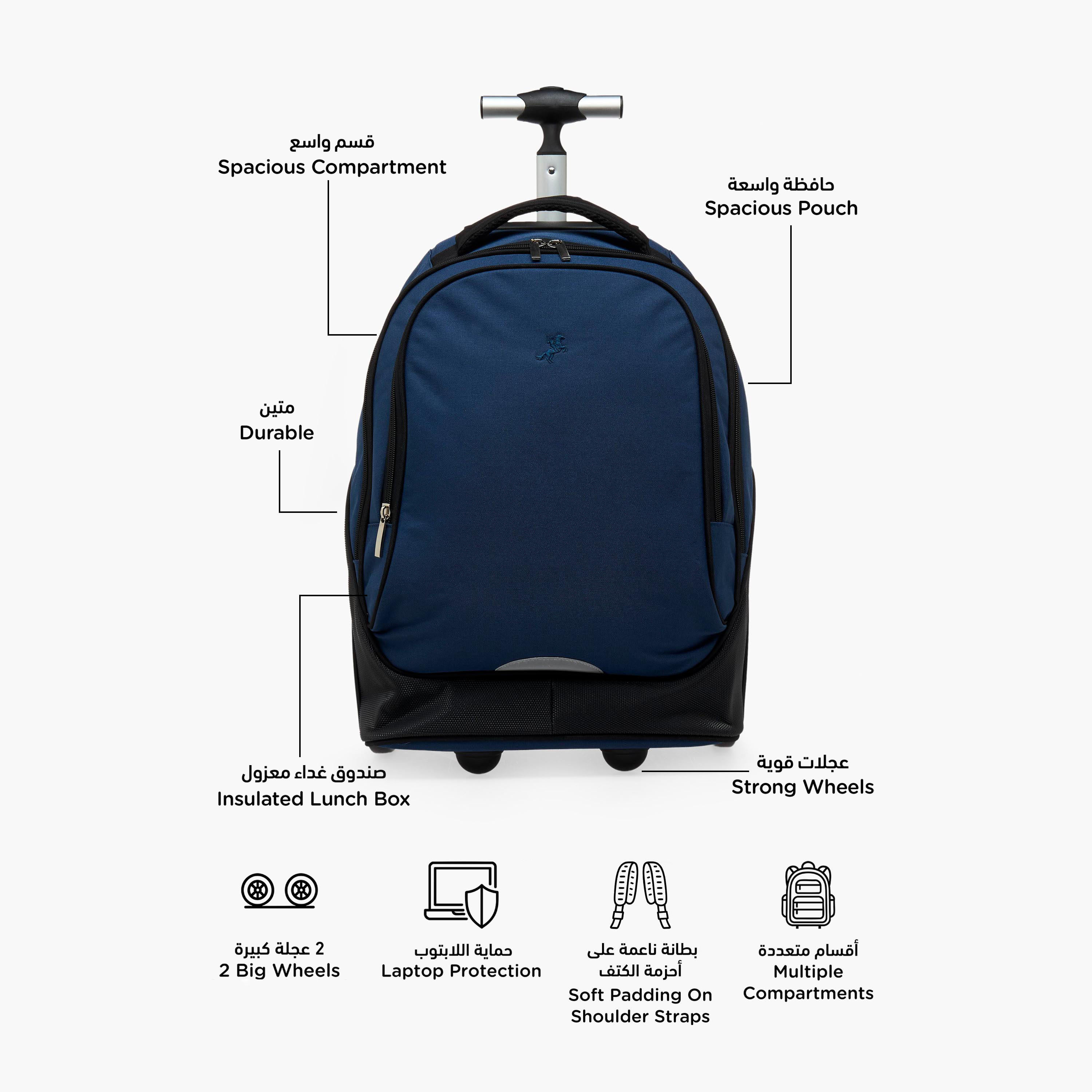Solid 3-Piece Trolley School Bag Set for Kids 8-13 Years with Pencil Pouch and Lunch Bag - 18 inch-school-bagsandbackpacks-trolleybags-image-3