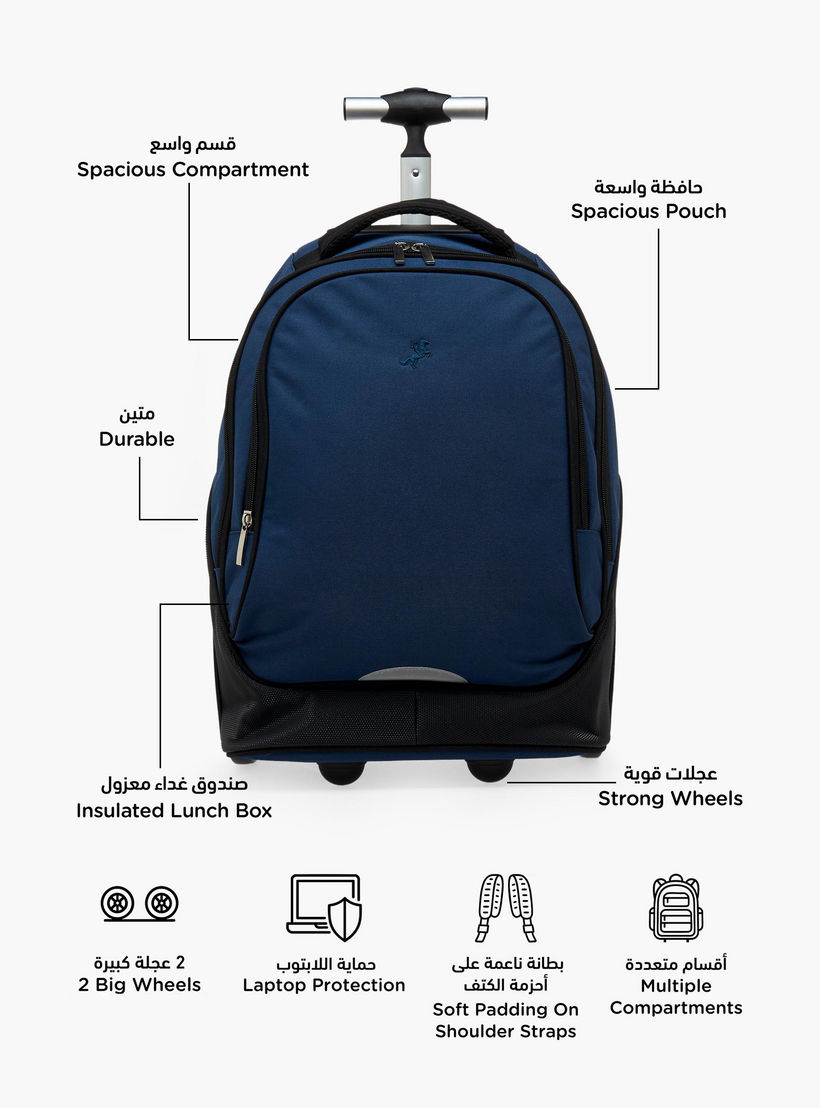 Solid 3-Piece Trolley School Bag Set for Kids 8-13 Years with Pencil Pouch and Lunch Bag - 18 inch-school-bagsandbackpacks-trolleybags-image-3