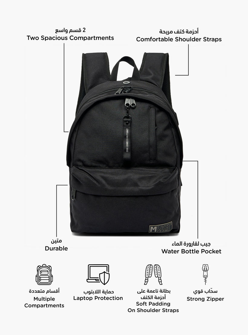 MustTeam Solid Backpack for Boys 8-13 Years with Water Bottle Pocket - 17 inches-school-bagsandbackpacks-backpacks-image-2