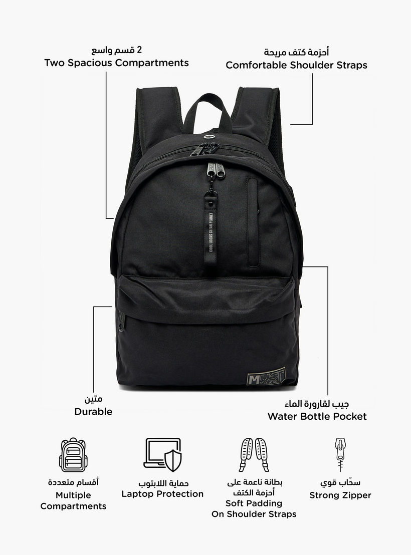 MustTeam Solid Backpack for Boys 8-13 Years with Water Bottle Pocket - 17 inches-school-bagsandbackpacks-backpacks-image-2