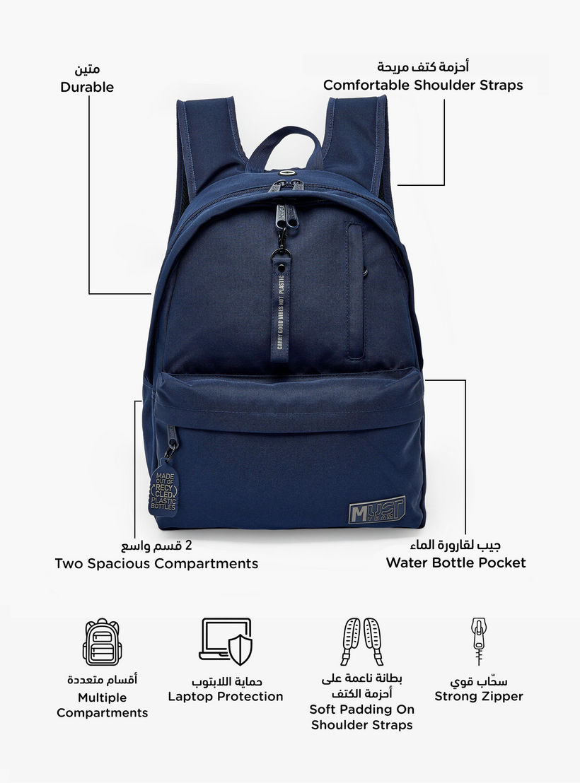 MustTeam Solid Backpack for Boys 8-13 Years with Adjustable Shoulder Straps - 17 inches-school-bagsandbackpacks-backpacks-image-2