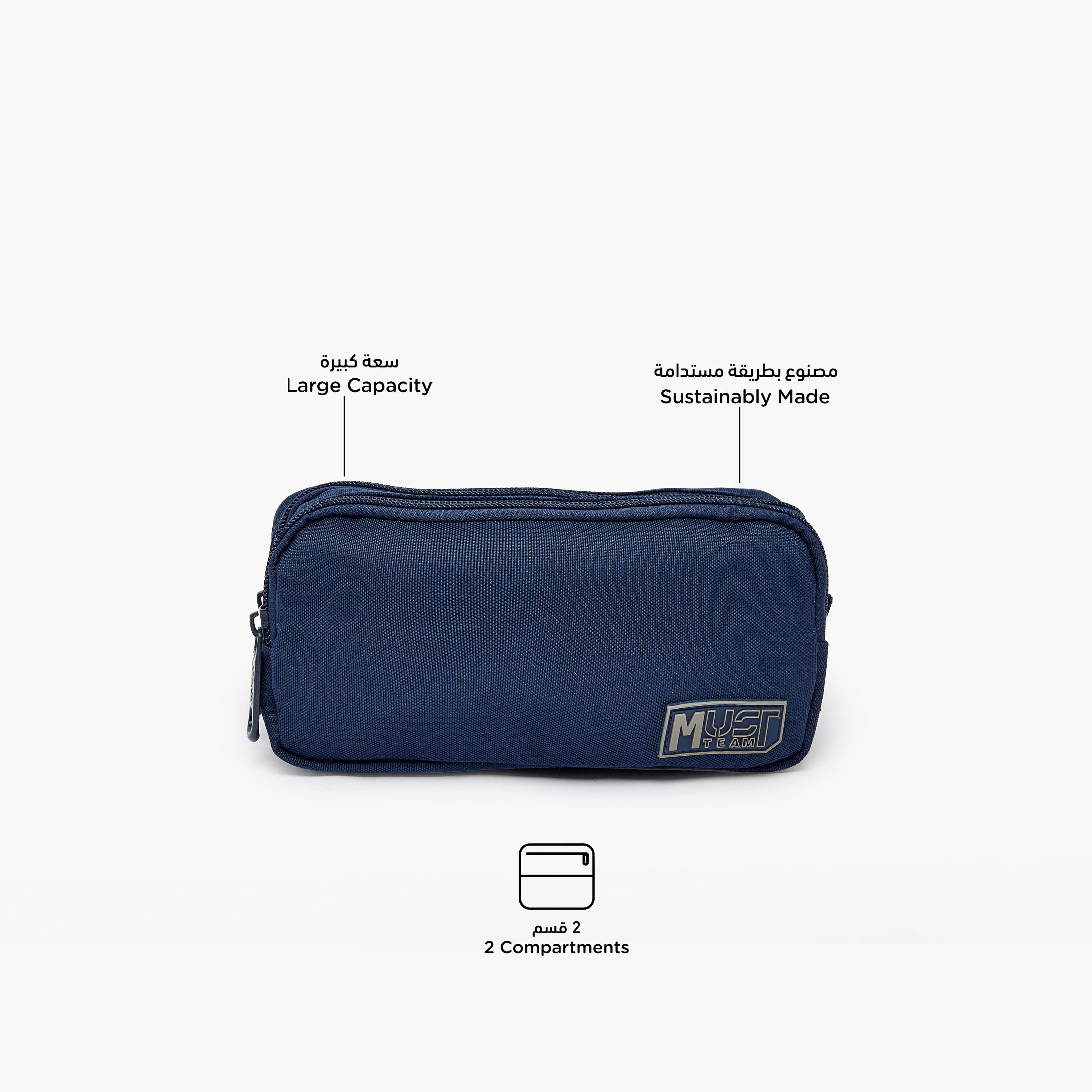 MustTeam Solid Pencil Pouch with 2 Compartments-school-stationery-pencilcases-image-2