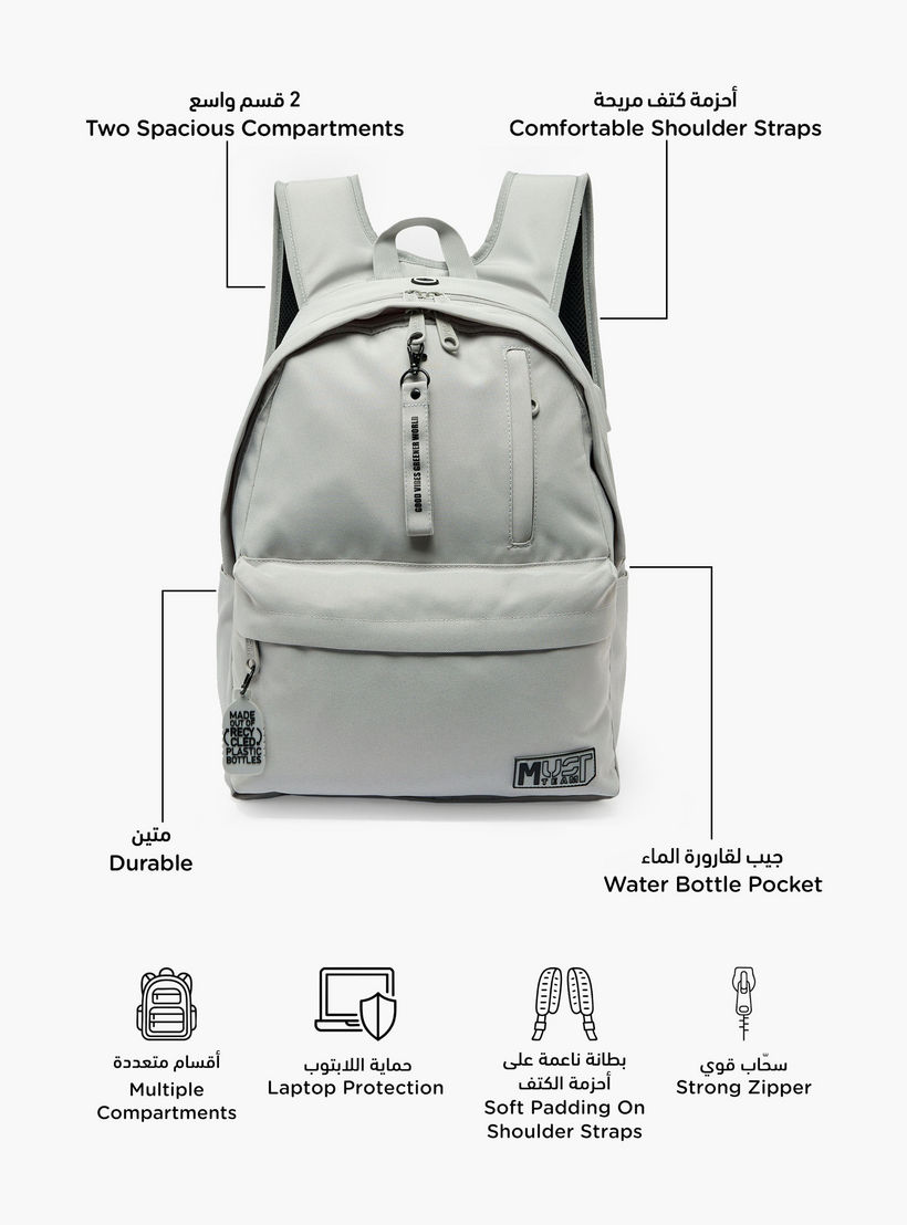 MustTeam Solid Backpack for Boys 8-13 Years with Water Bottle Pocket - 17 inches-school-bagsandbackpacks-backpacks-image-2