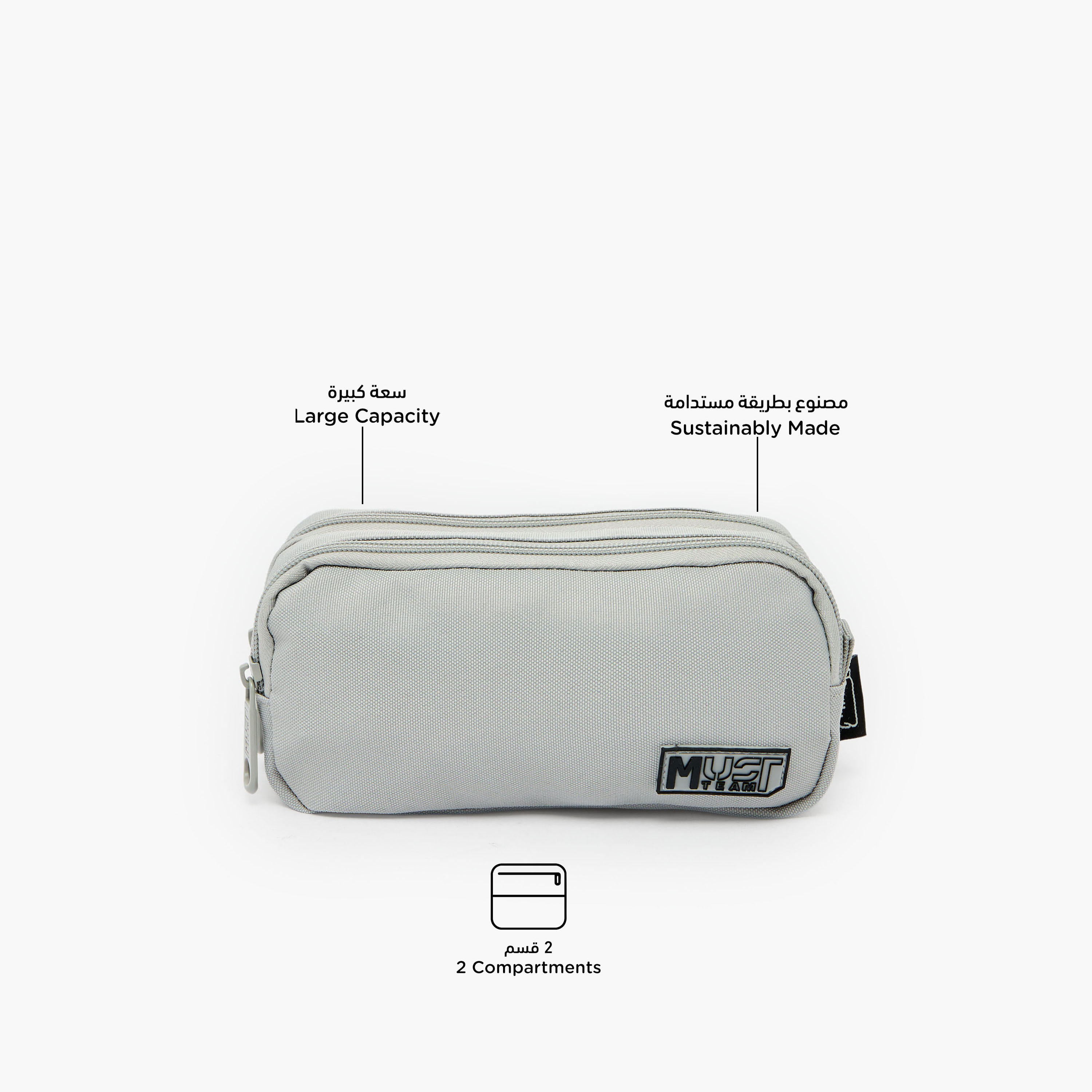 MustTeam Solid Pencil Case with 2 Compartments-school-stationery-pencilcases-image-2