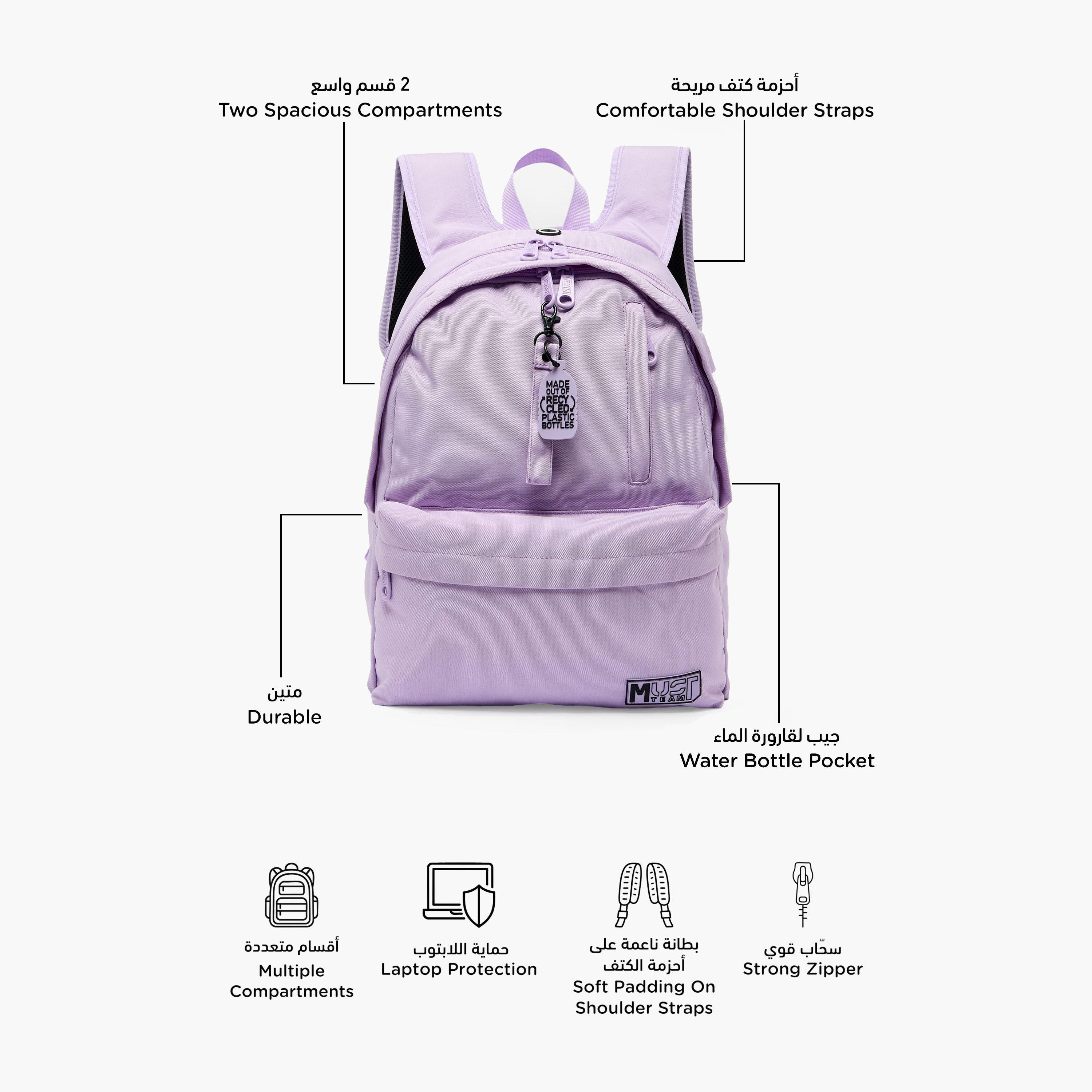 MustTeam Solid Backpack for Girls 8-13 Years with Water Bottle Pocket - 17 inches-school-bagsandbackpacks-backpacks-image-2