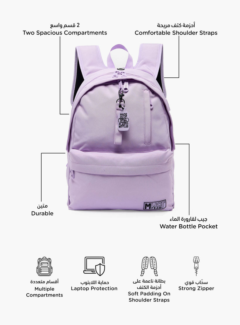 MustTeam Solid Backpack for Girls 8-13 Years with Water Bottle Pocket - 17 inches-school-bagsandbackpacks-backpacks-image-2