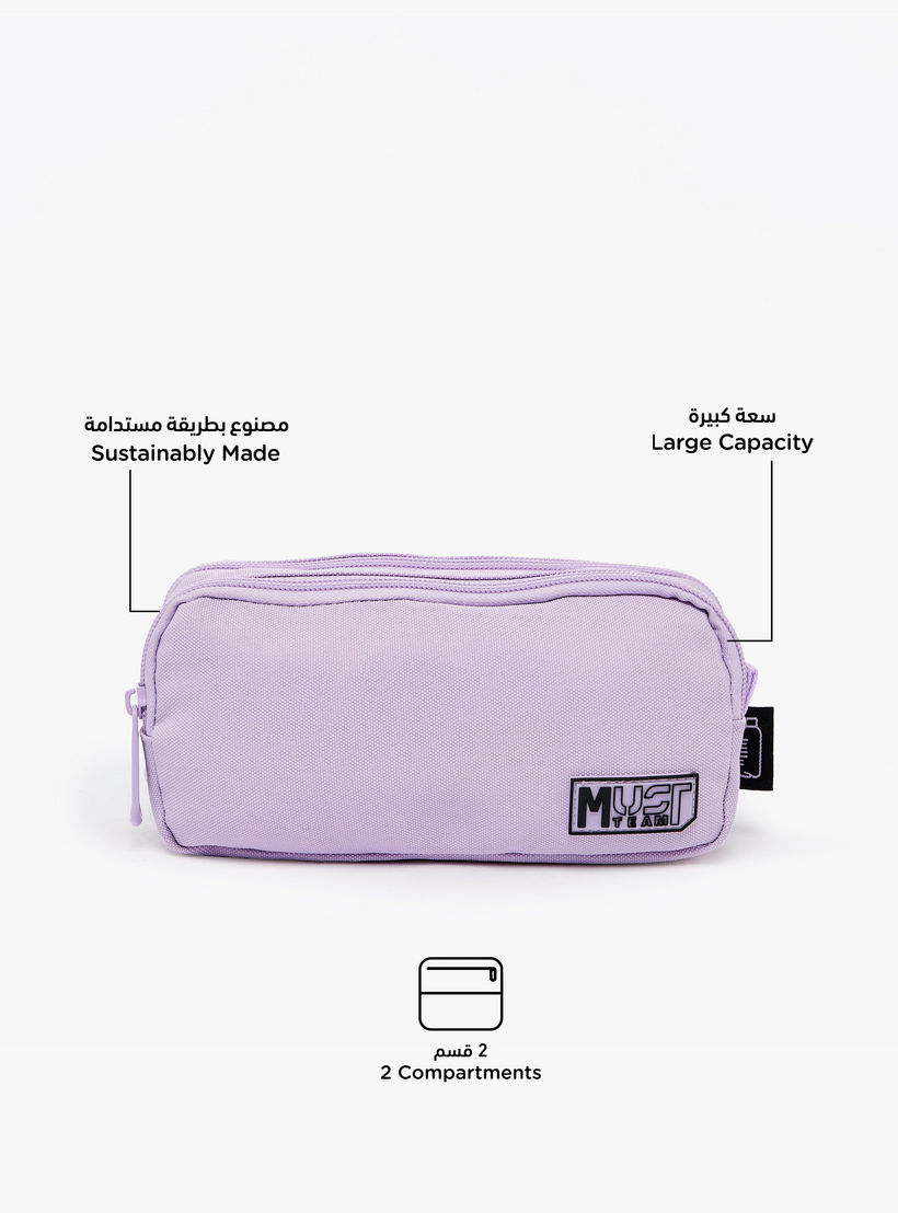 مقلمة سادة بقسمين من ماست تيم-school-stationery-pencilcases-image-2