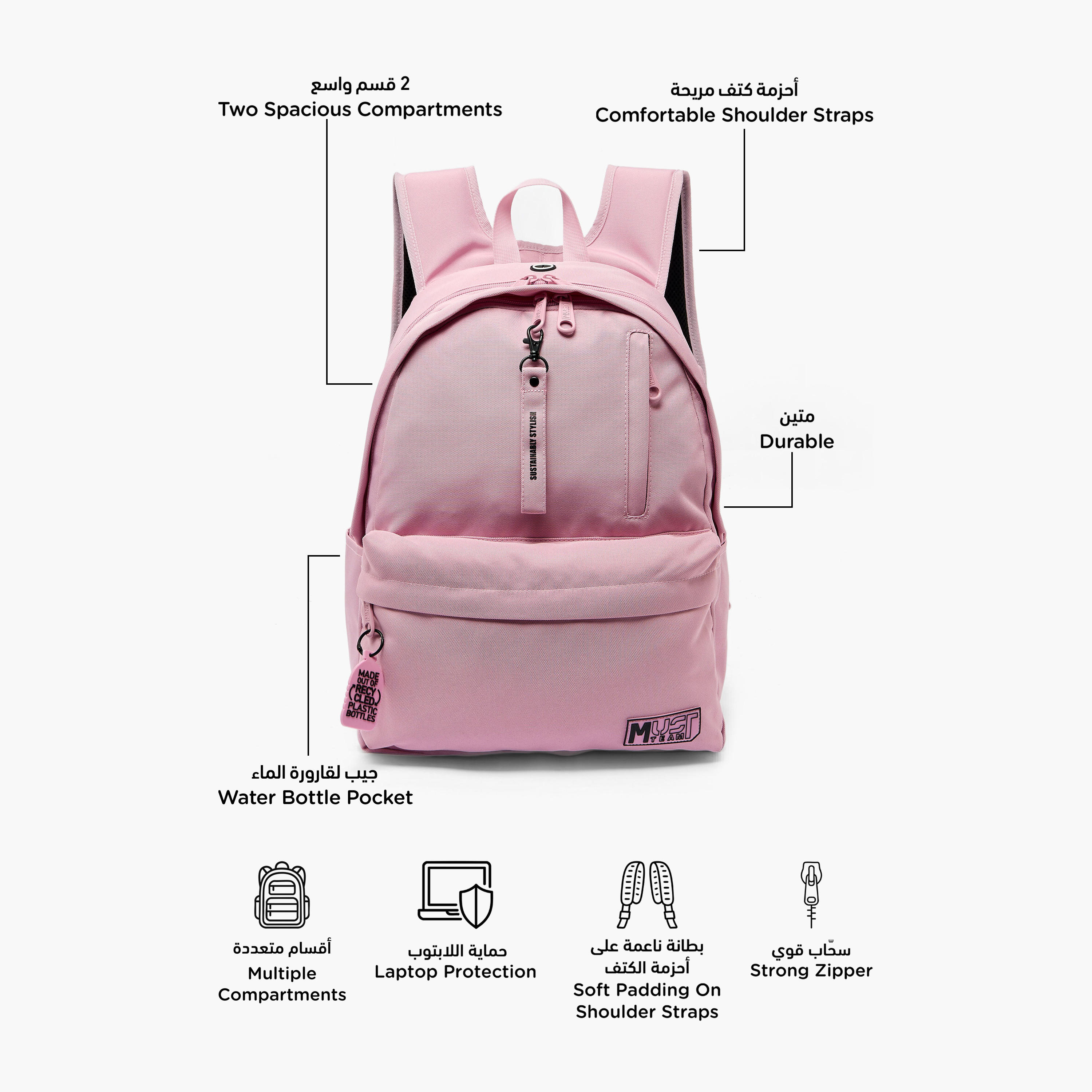 MustTeam Solid Backpack for Girls 8-13 Years with Adjustable Shoulder Straps - 17 inches-school-bagsandbackpacks-backpacks-image-2