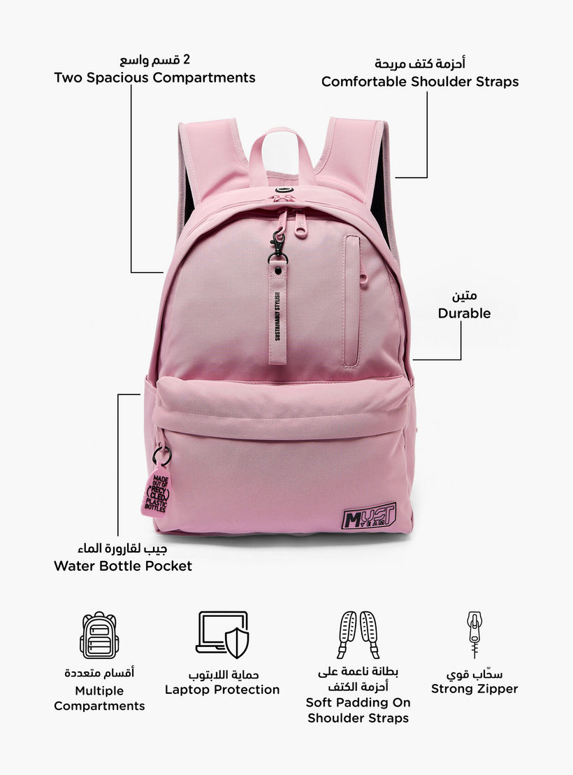 MustTeam Solid Backpack for Girls 8-13 Years with Adjustable Shoulder Straps - 17 inches-school-bagsandbackpacks-backpacks-image-2
