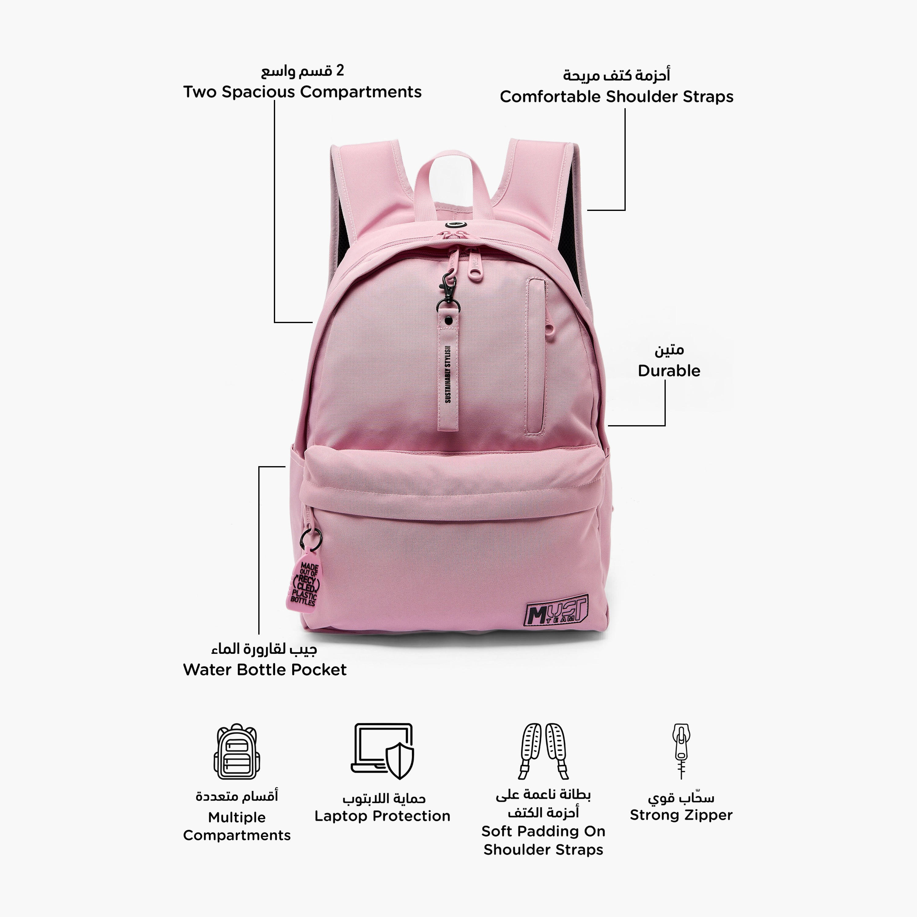 MustTeam Solid Backpack for Girls 8-13 Years with Adjustable Shoulder Straps - 17 inches-school-bagsandbackpacks-backpacks-image-2