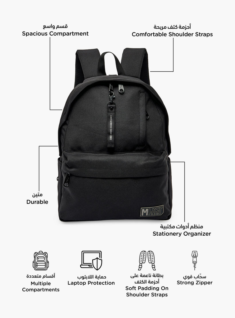 MustTeam Solid Backpack for Boys 8-13 Years with Adjustable Straps - 17 inches-school-bagsandbackpacks-backpacks-image-2