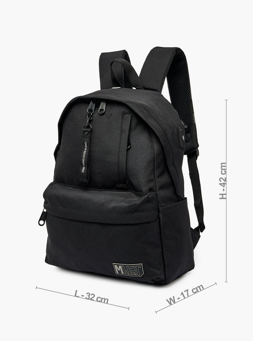 شنطة ظهر سادة بحمالات قابلة للتعديل للأولاد من 8-13 سنة من ماست تيم - 17 بوصة-school-bagsandbackpacks-backpacks-image-9