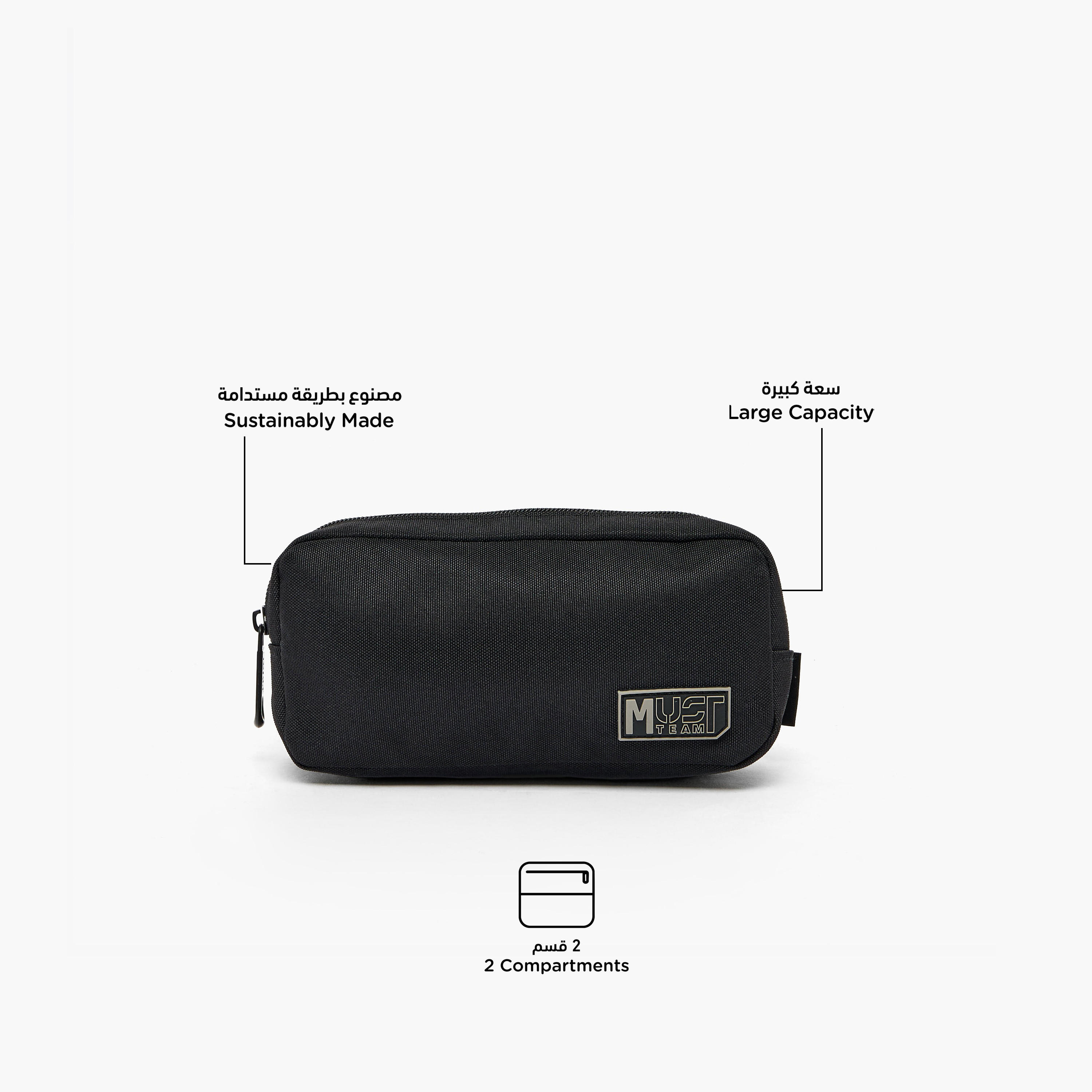MustTeam Solid Pencil Case with Zip Closure-school-stationery-pencilcases-image-2