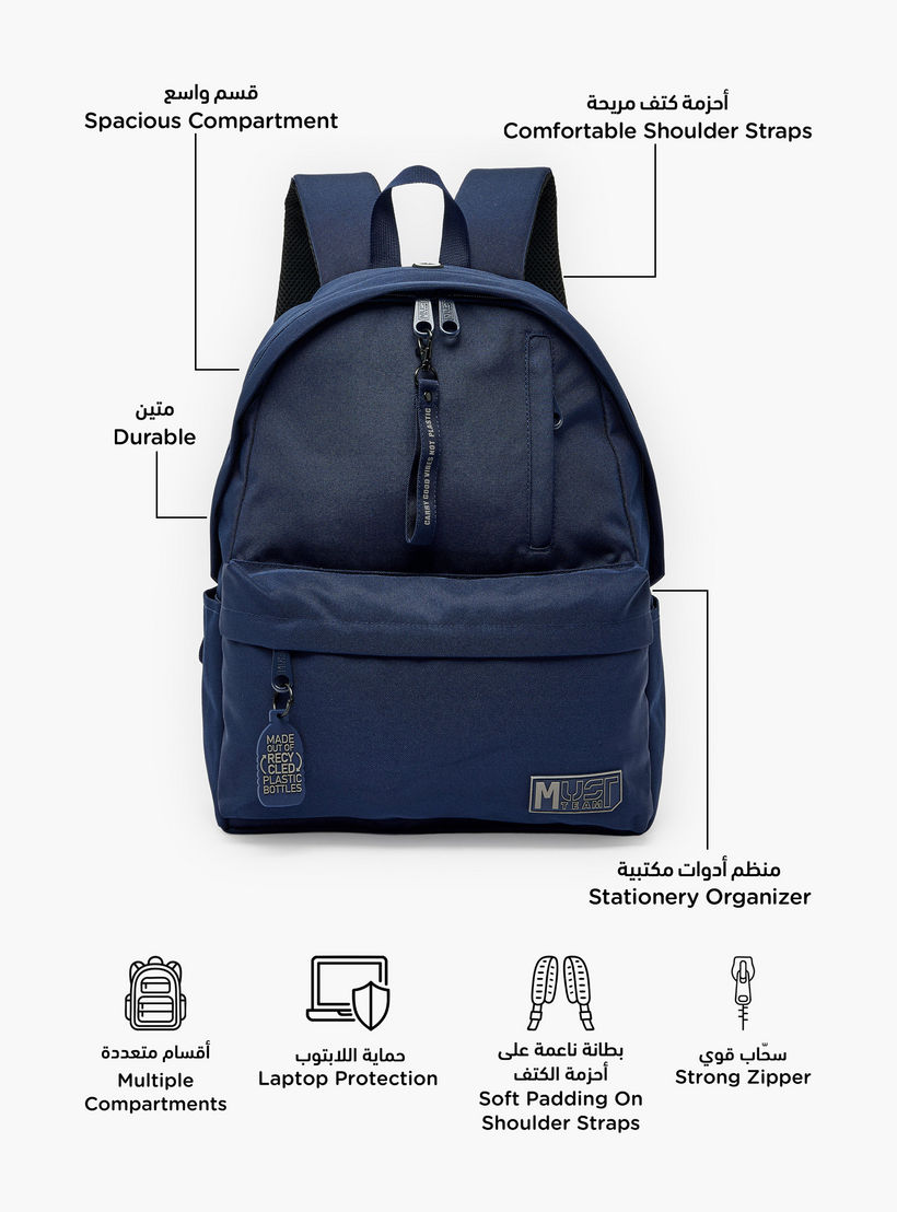 MustTeam Solid Backpack for Boys 8-13 Years with Adjustable Straps - 17 inches-school-bagsandbackpacks-backpacks-image-2