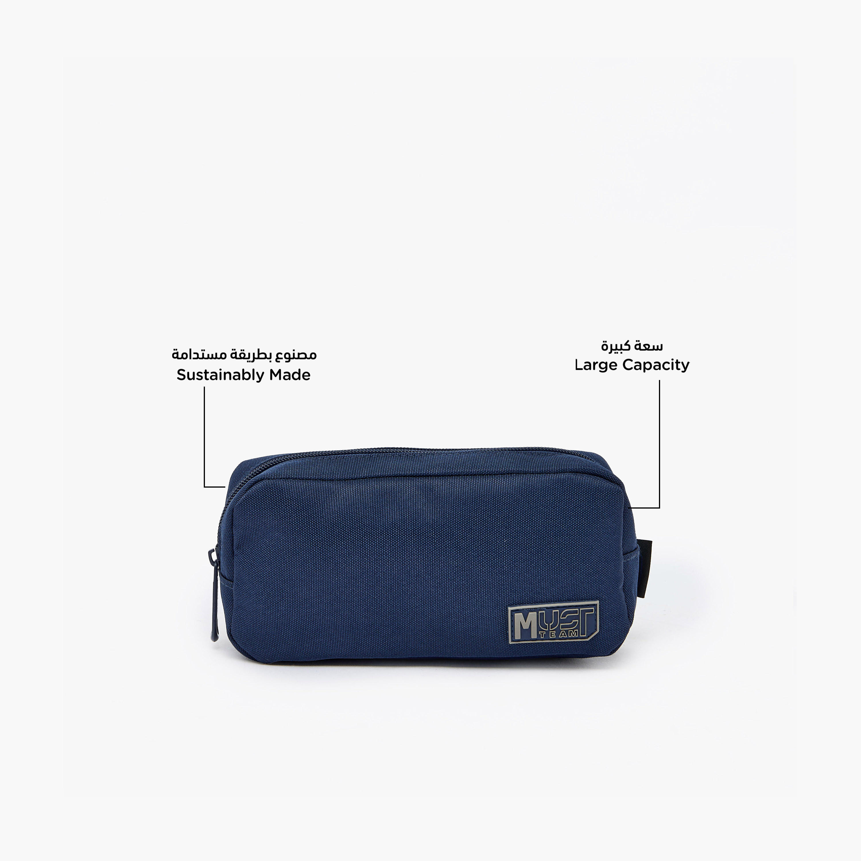 MustTeam Solid Pencil Pouch with Zip Closure-school-stationery-pencilcases-image-2
