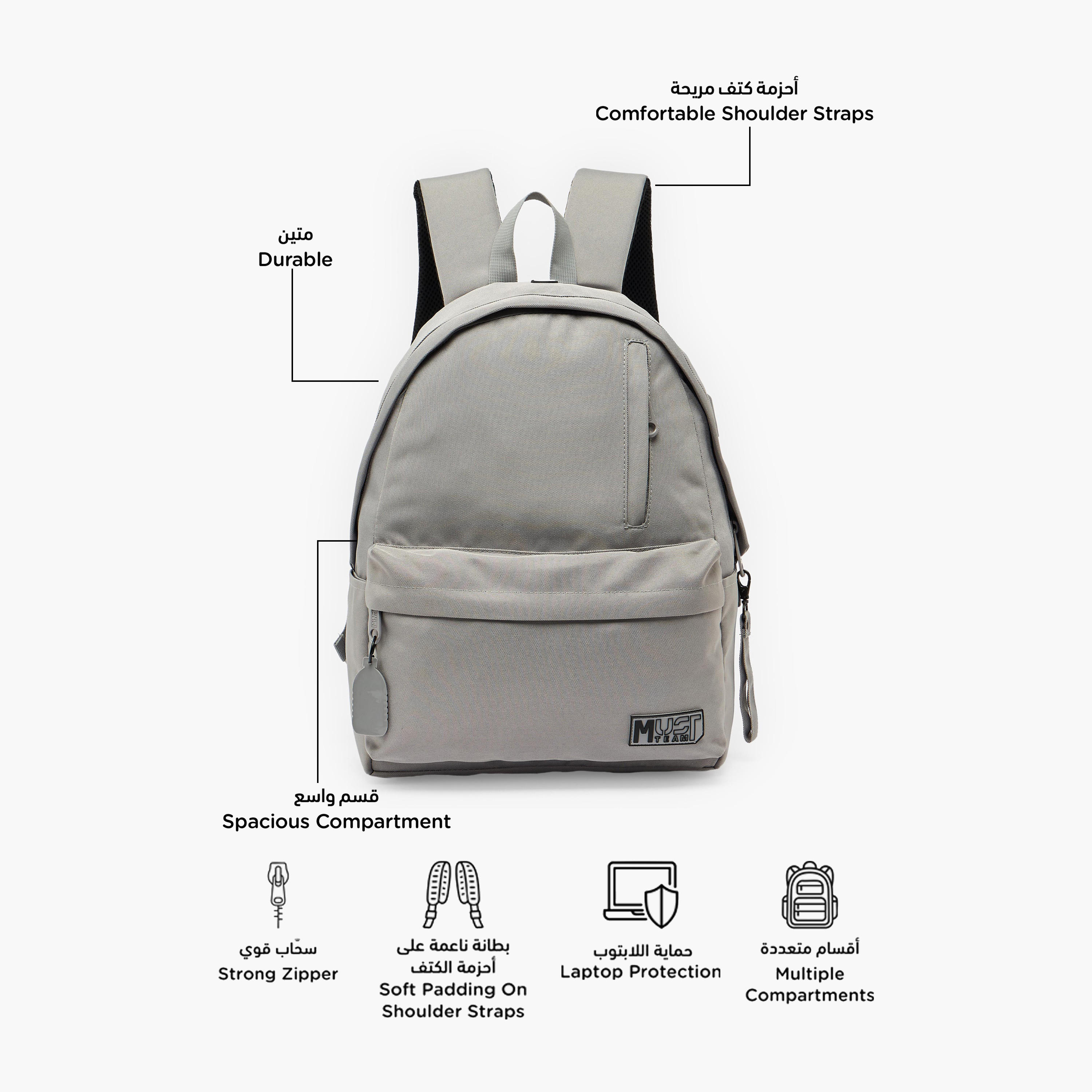 شنطة ظهر سادة للأولاد 8-13 سنة مع منظم قرطاسية من موست تسم - 17 بوصة-school-bagsandbackpacks-backpacks-image-2