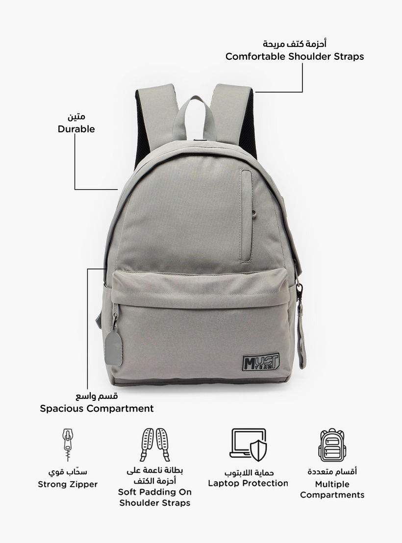 شنطة ظهر سادة للأولاد 8-13 سنة مع منظم قرطاسية من موست تسم - 17 بوصة-school-bagsandbackpacks-backpacks-image-2