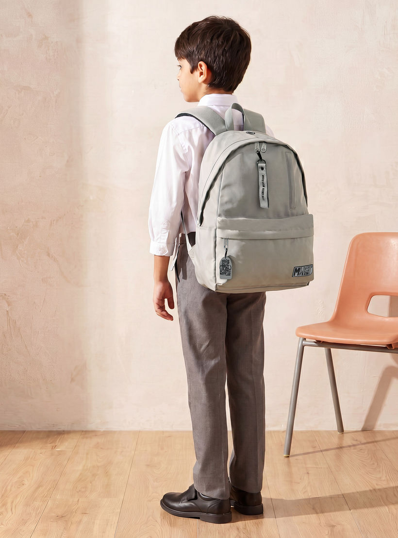 شنطة ظهر سادة للأولاد 8-13 سنة مع منظم قرطاسية من موست تسم - 17 بوصة-school-bagsandbackpacks-backpacks-image-3