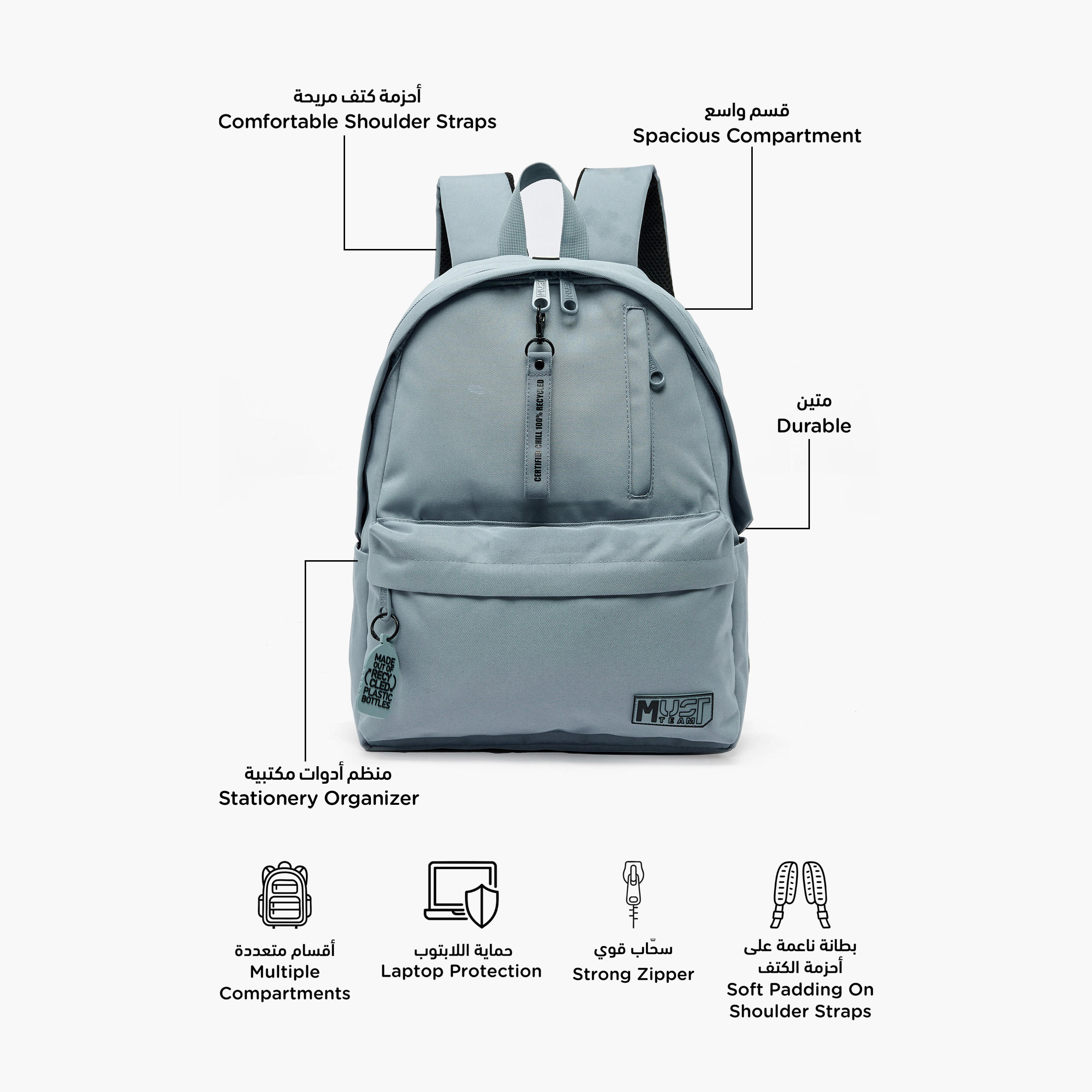 MustTeam Solid Backpack for Boys 8-13 Years with Adjustable Straps - 17 inches-school-bagsandbackpacks-backpacks-image-2