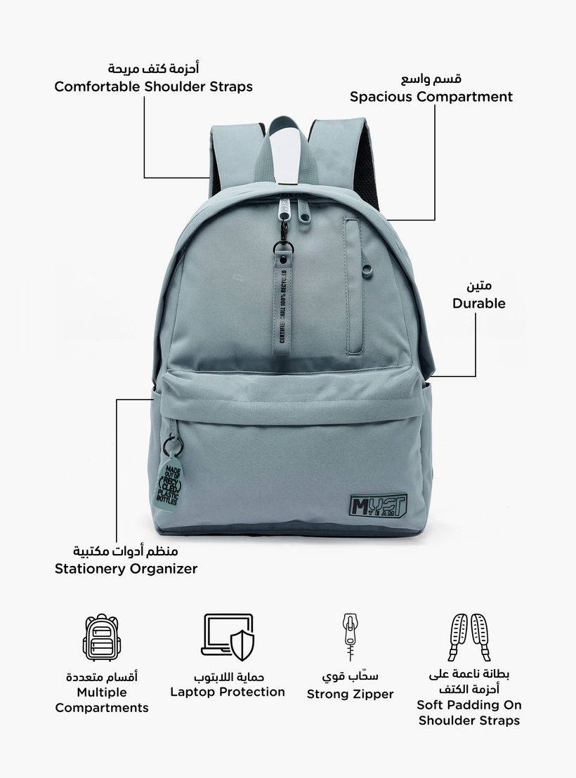 MustTeam Solid Backpack for Boys 8-13 Years with Adjustable Straps - 17 inches-school-bagsandbackpacks-backpacks-image-2