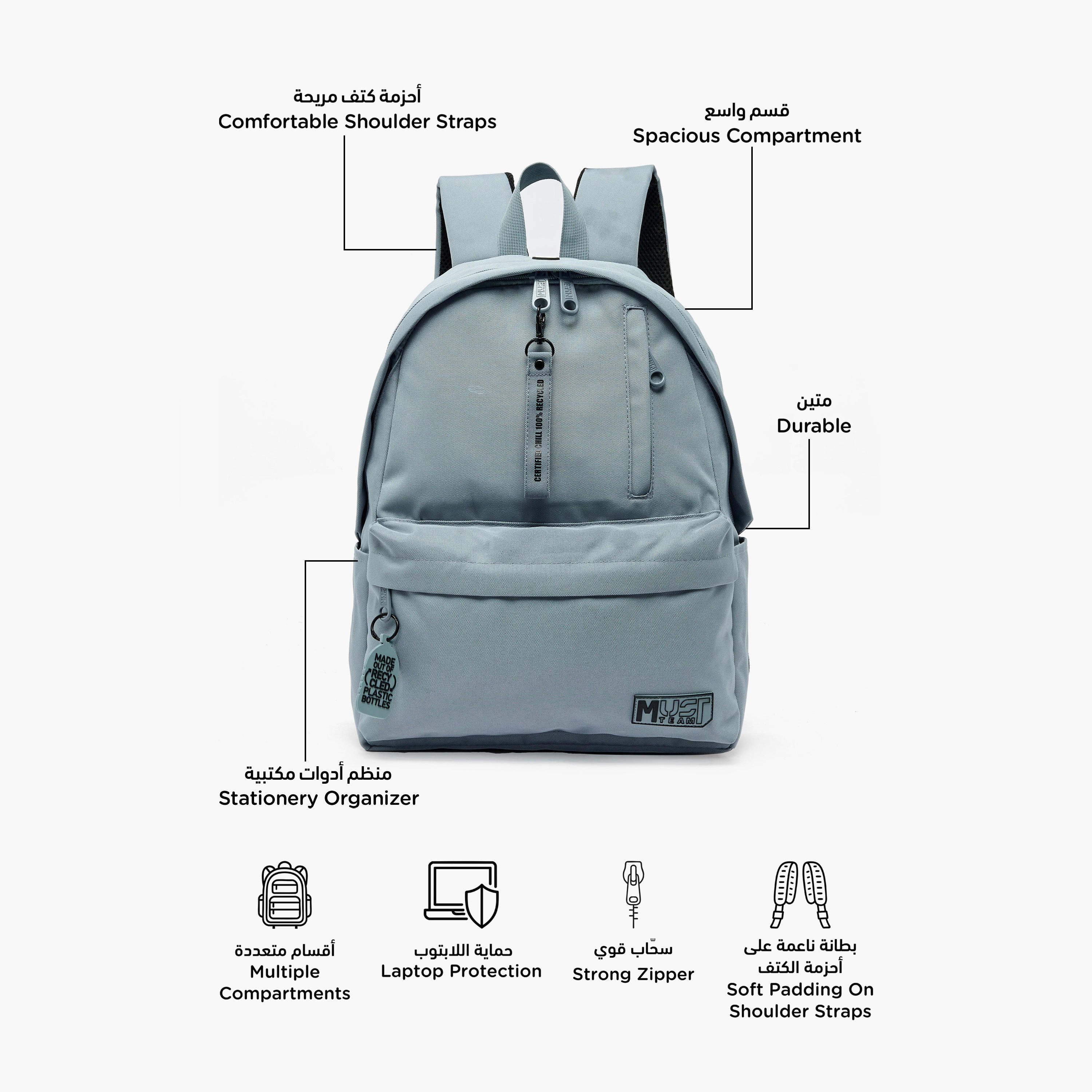 MustTeam Solid Backpack for Boys 8-13 Years with Adjustable Straps - 17 inches-school-bagsandbackpacks-backpacks-image-2