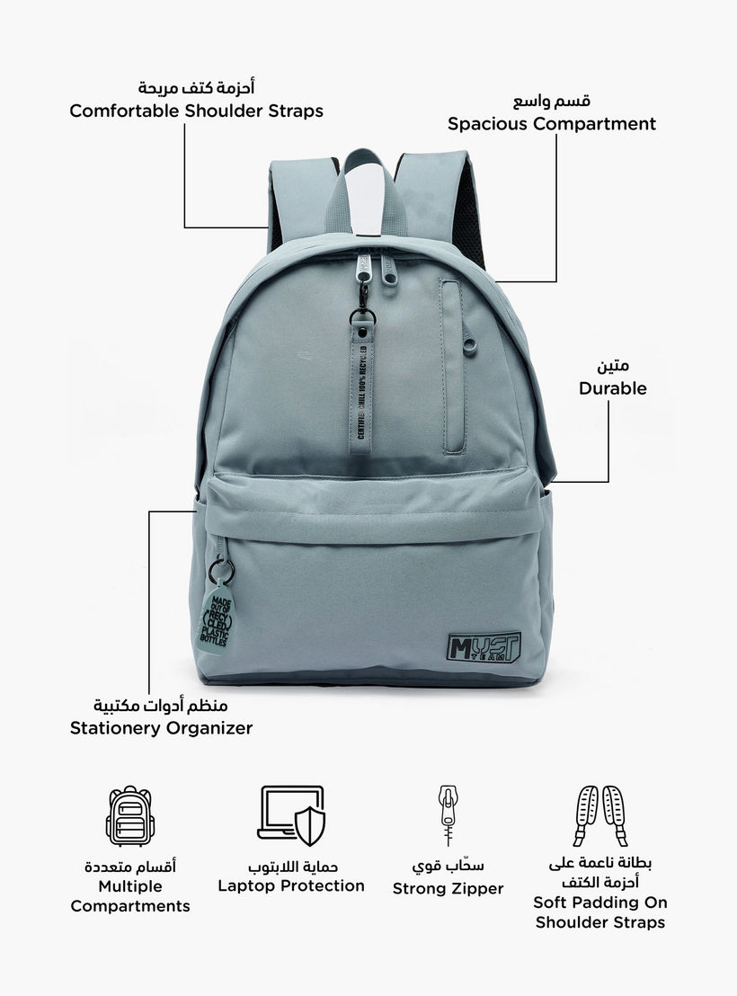 MustTeam Solid Backpack for Boys 8-13 Years with Adjustable Straps - 17 inches-school-bagsandbackpacks-backpacks-image-2
