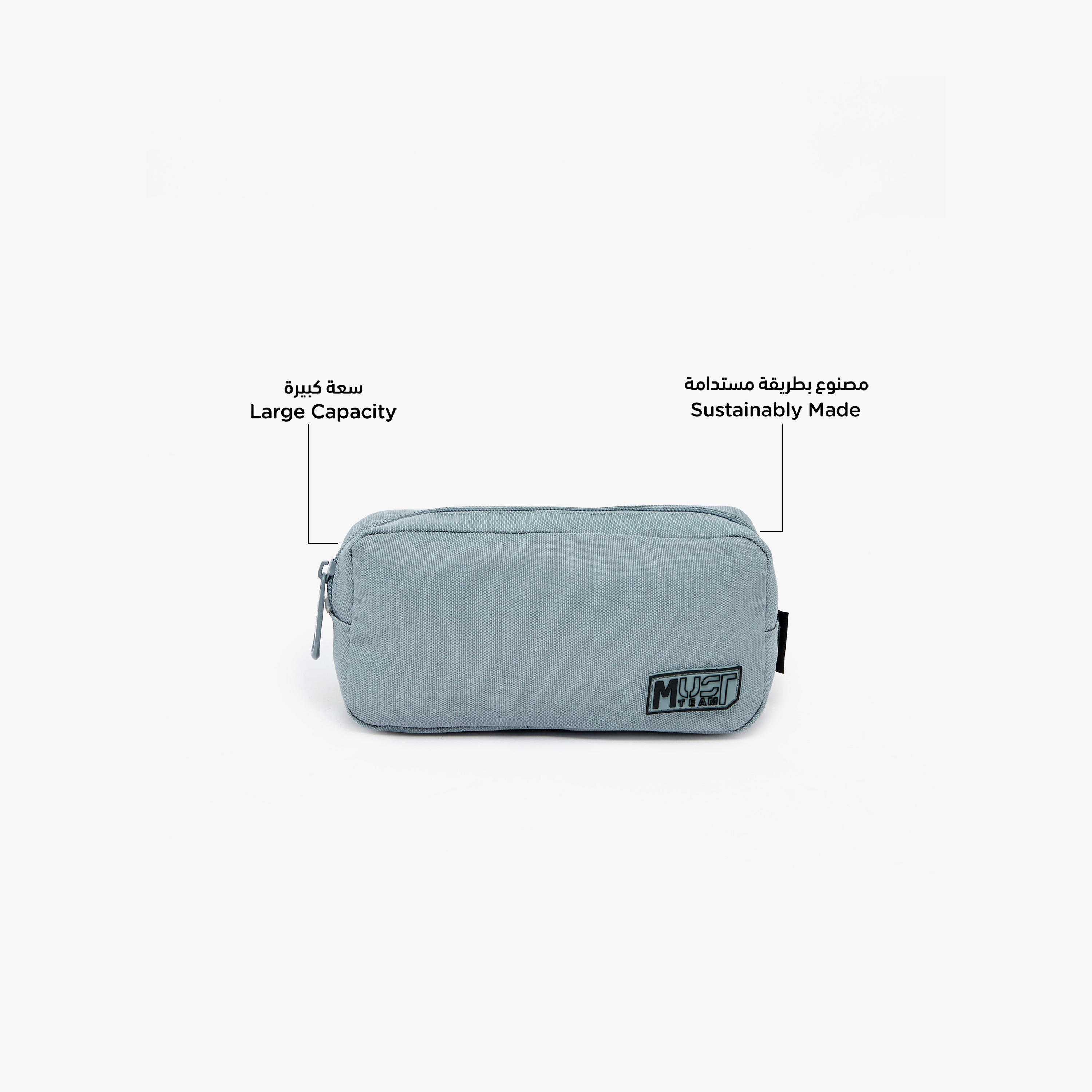 MustTeam Solid  Pencil Pouch with Zip Closure-school-stationery-pencilcases-image-2