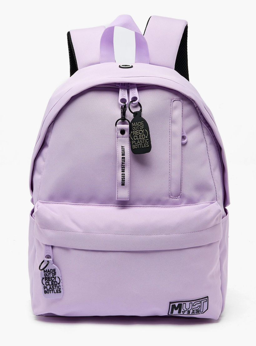 شنطة ظهر سادة للبنات 8-13 سنة بأحزمة قابلة للتعديل من مست تيم - 17 بوصة-school-bagsandbackpacks-backpacks-image-1