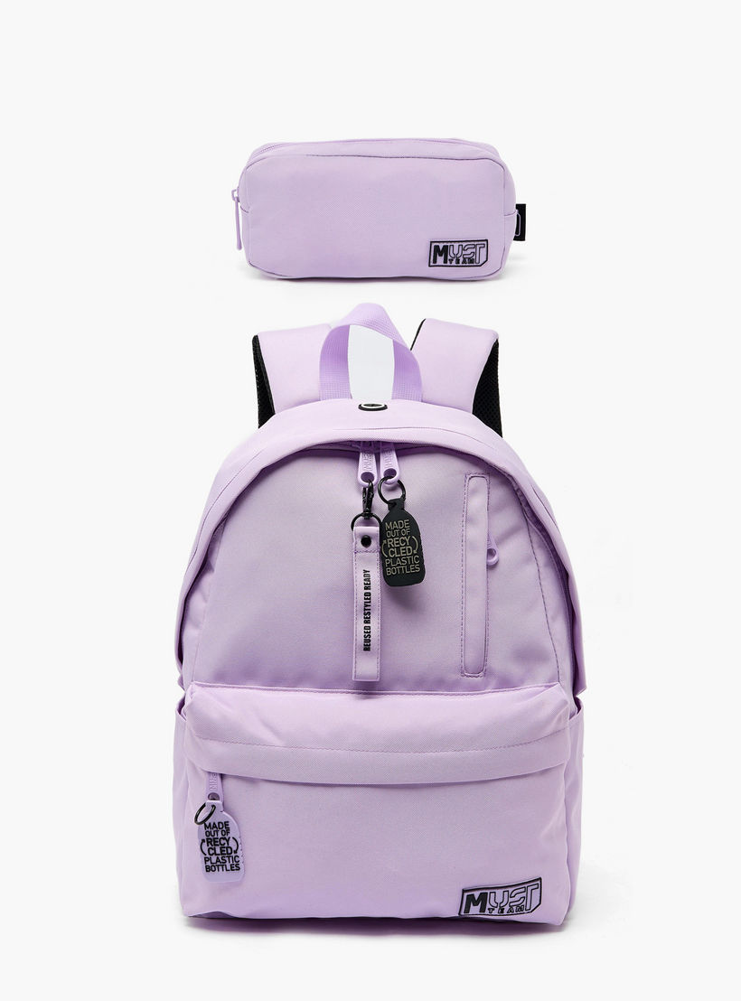 شنطة ظهر سادة للبنات 8-13 سنة بأحزمة قابلة للتعديل من مست تيم - 17 بوصة-school-bagsandbackpacks-backpacks-image-12