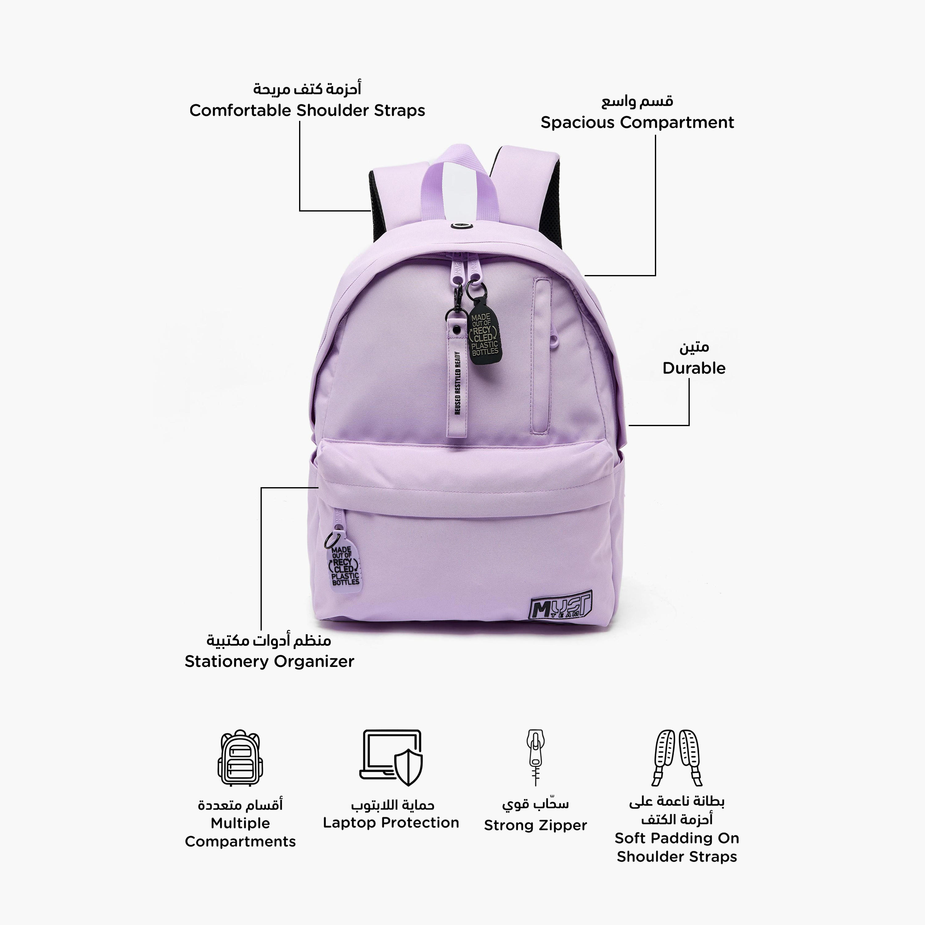 شنطة ظهر سادة للبنات 8-13 سنة بأحزمة قابلة للتعديل من مست تيم - 17 بوصة-school-bagsandbackpacks-backpacks-image-2