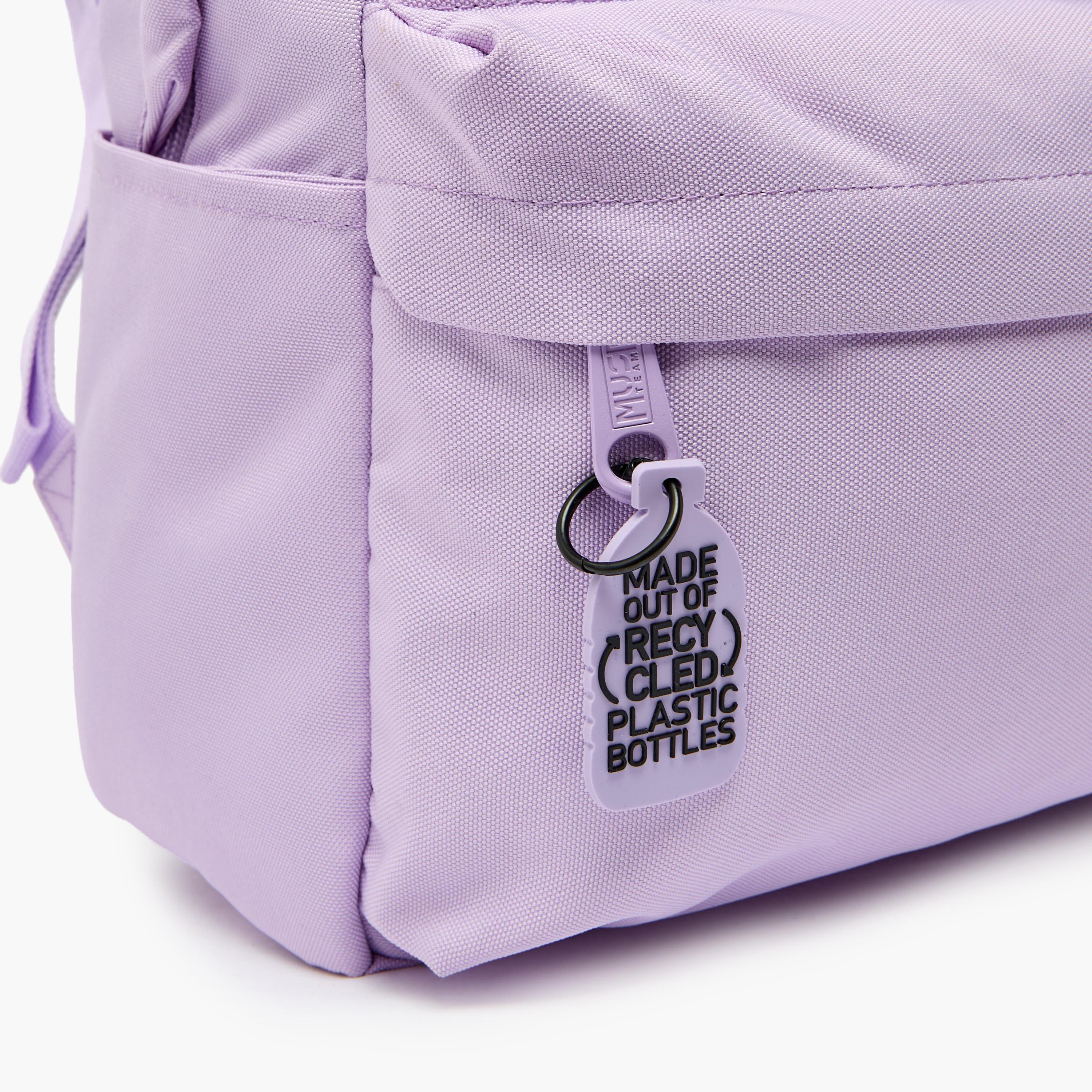 شنطة ظهر سادة للبنات 8-13 سنة بأحزمة قابلة للتعديل من مست تيم - 17 بوصة-school-bagsandbackpacks-backpacks-image-5