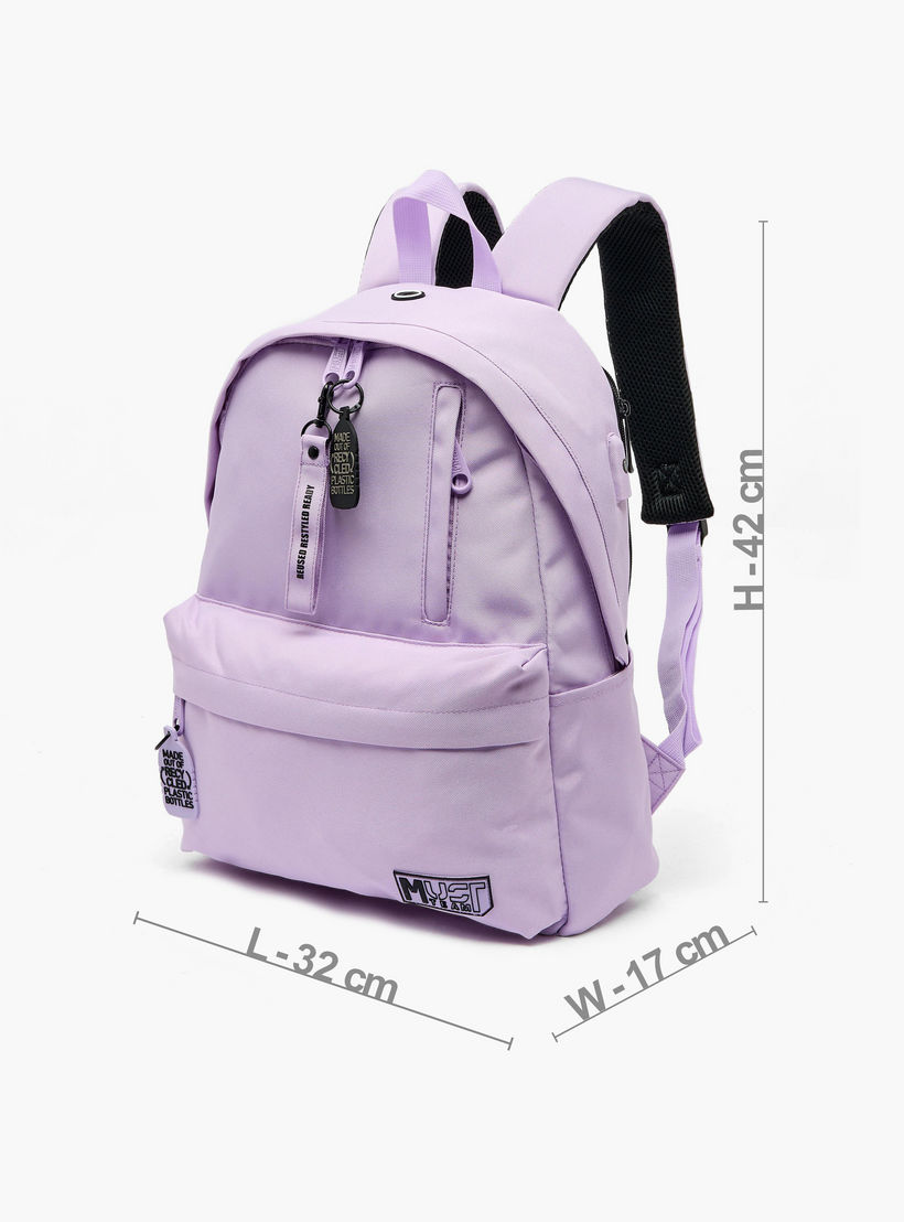 شنطة ظهر سادة للبنات 8-13 سنة بأحزمة قابلة للتعديل من مست تيم - 17 بوصة-school-bagsandbackpacks-backpacks-image-9