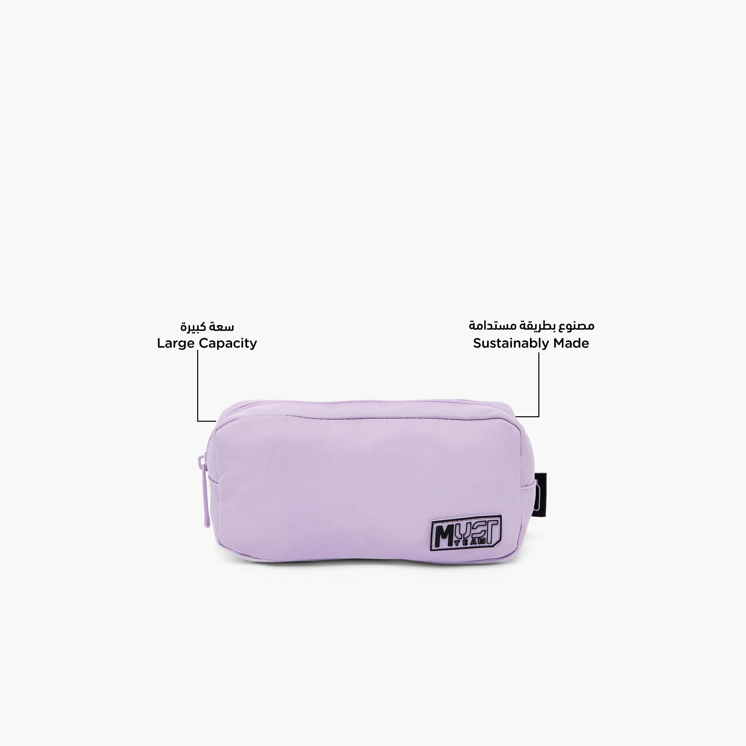 MustTeam Solid Pencil Pouch with Zip Closure-school-stationery-pencilcases-image-2