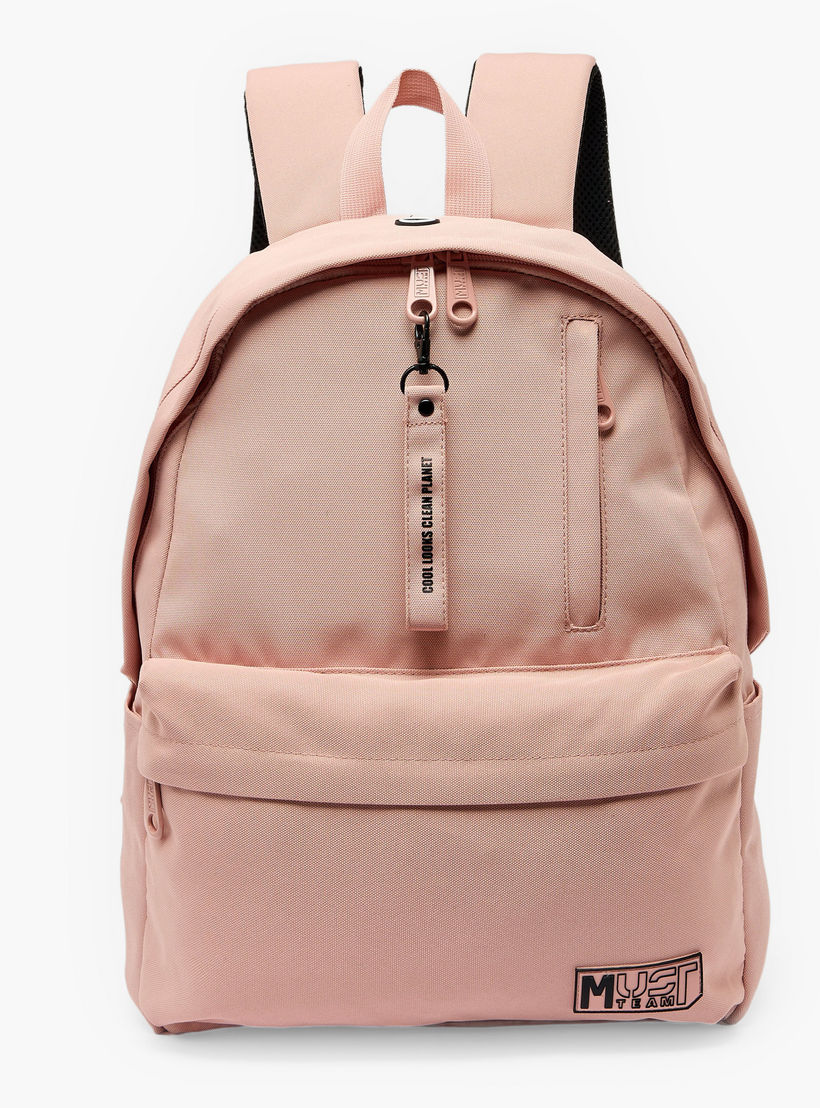 شنطة ظهر سادة بحمالات كتف قابلة للتعديل للبنات 8 - 13 سنة من ماست تيم - 17 بوصة-school-bagsandbackpacks-backpacks-image-1
