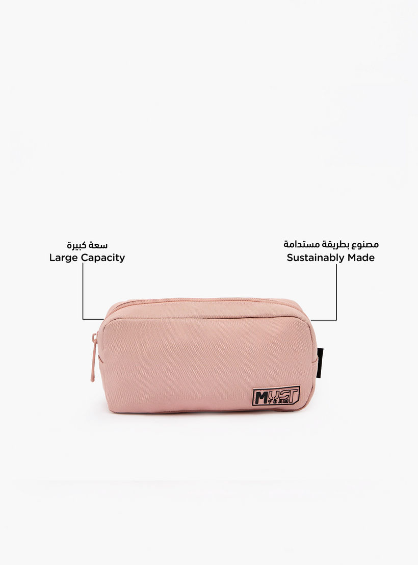 مقلمة سادة بسحاب إغلاق آمن من مست تيم-school-stationery-pencilcases-image-2