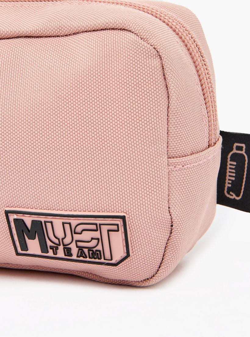 مقلمة سادة بسحاب إغلاق آمن من مست تيم-school-stationery-pencilcases-image-7