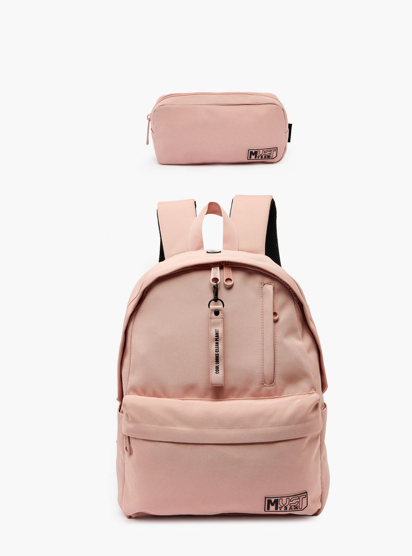 مقلمة سادة بسحاب إغلاق آمن من مست تيم-school-stationery-pencilcases-image-9
