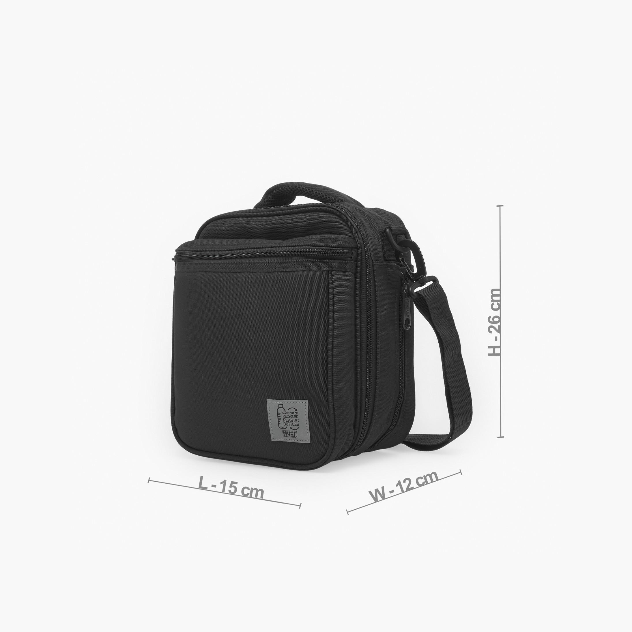 شنطة غداء سادة بحزام قابل للفصل للأولاد من 8 - 13 سنة من ماست تيم-school-lunchessentials-lunchbags-image-7