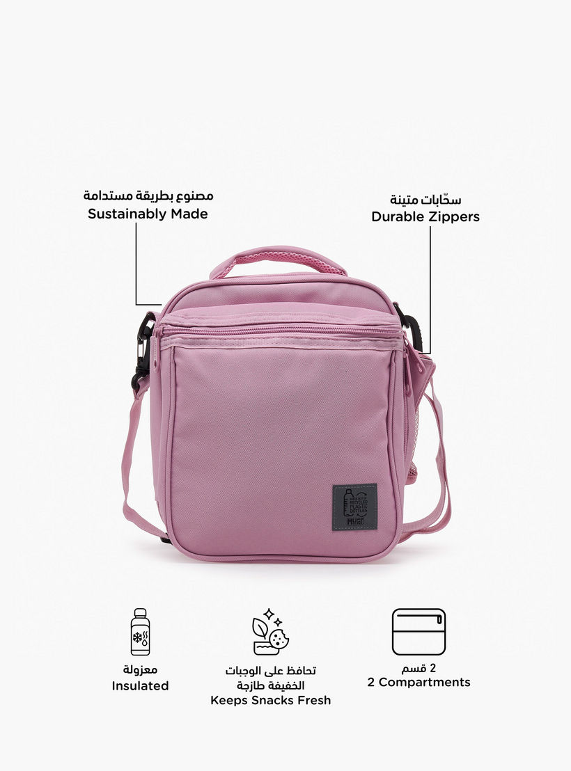 شنطة غداء سادة للبنات من 8-13 سنة مع حزام قابل للفصل من ماست تيم-school-lunchessentials-lunchbags-image-2